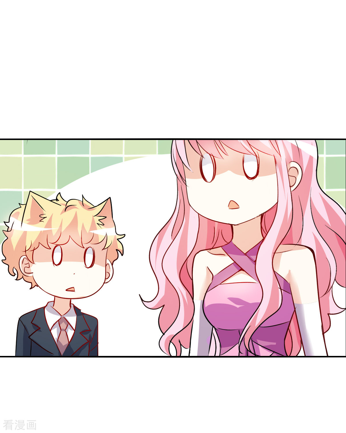 奇怪的苏夕2季第89话