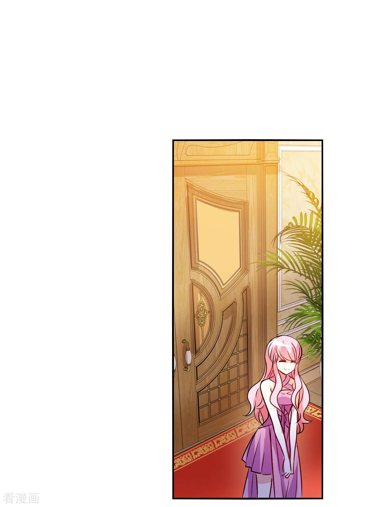 奇怪的苏夕2季第89话