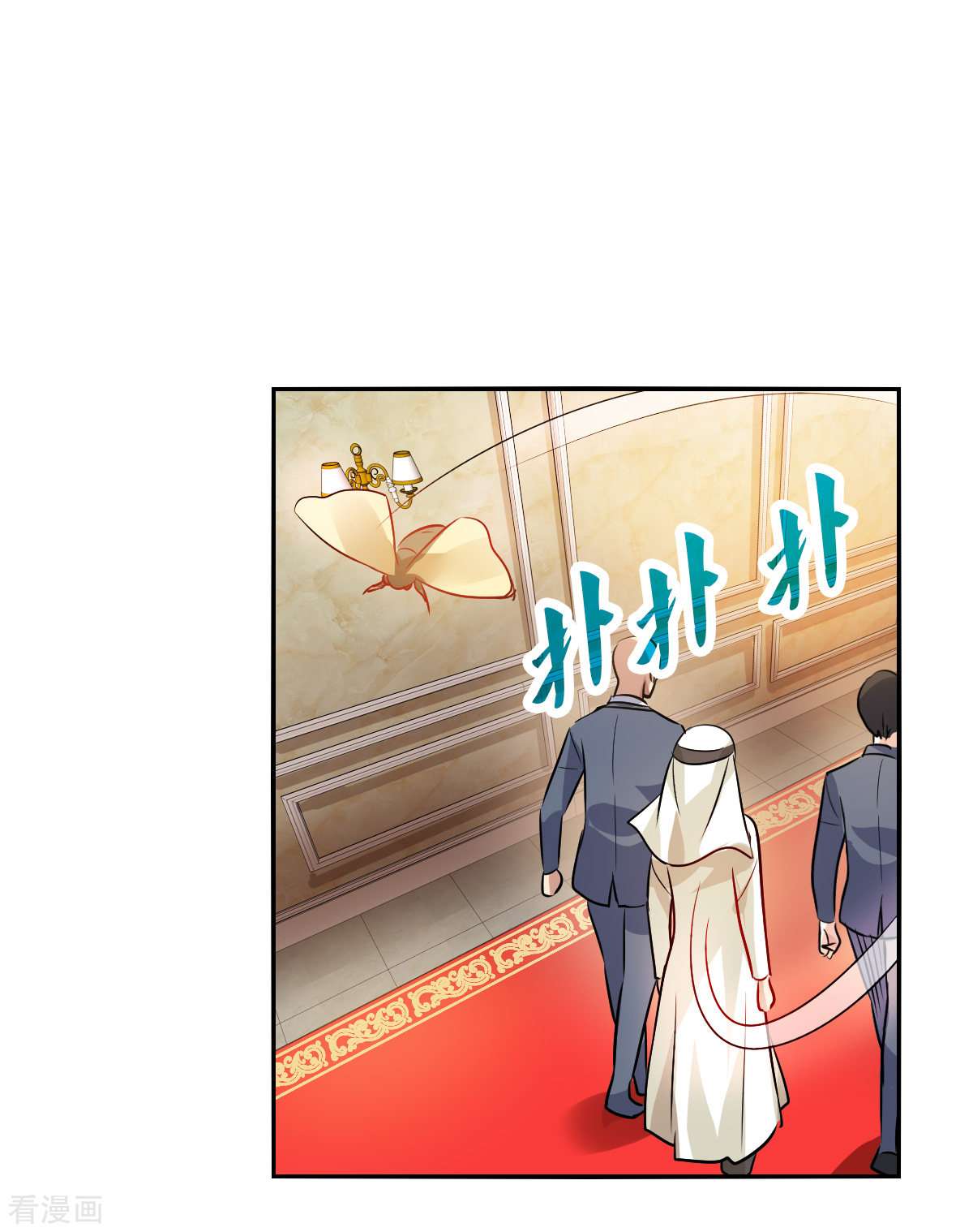 奇怪的苏夕2季第90话