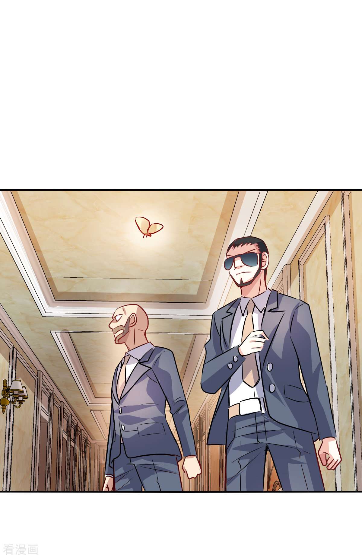 奇怪的苏夕2季第90话