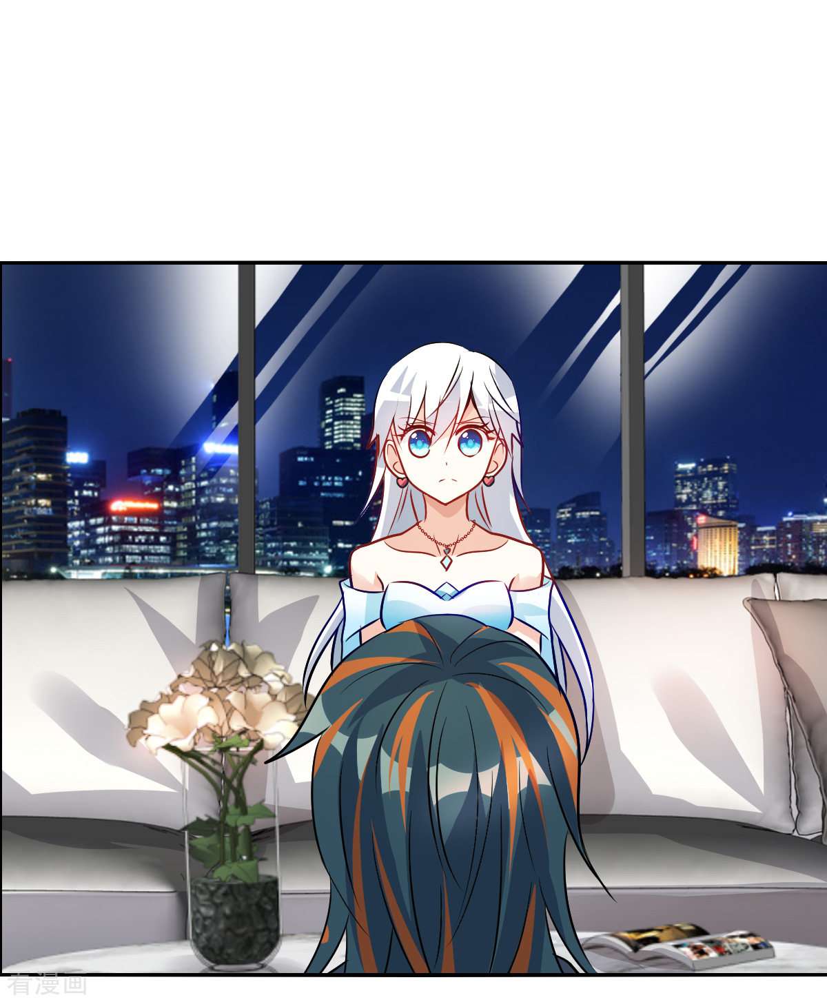 奇怪的苏夕2季第90话