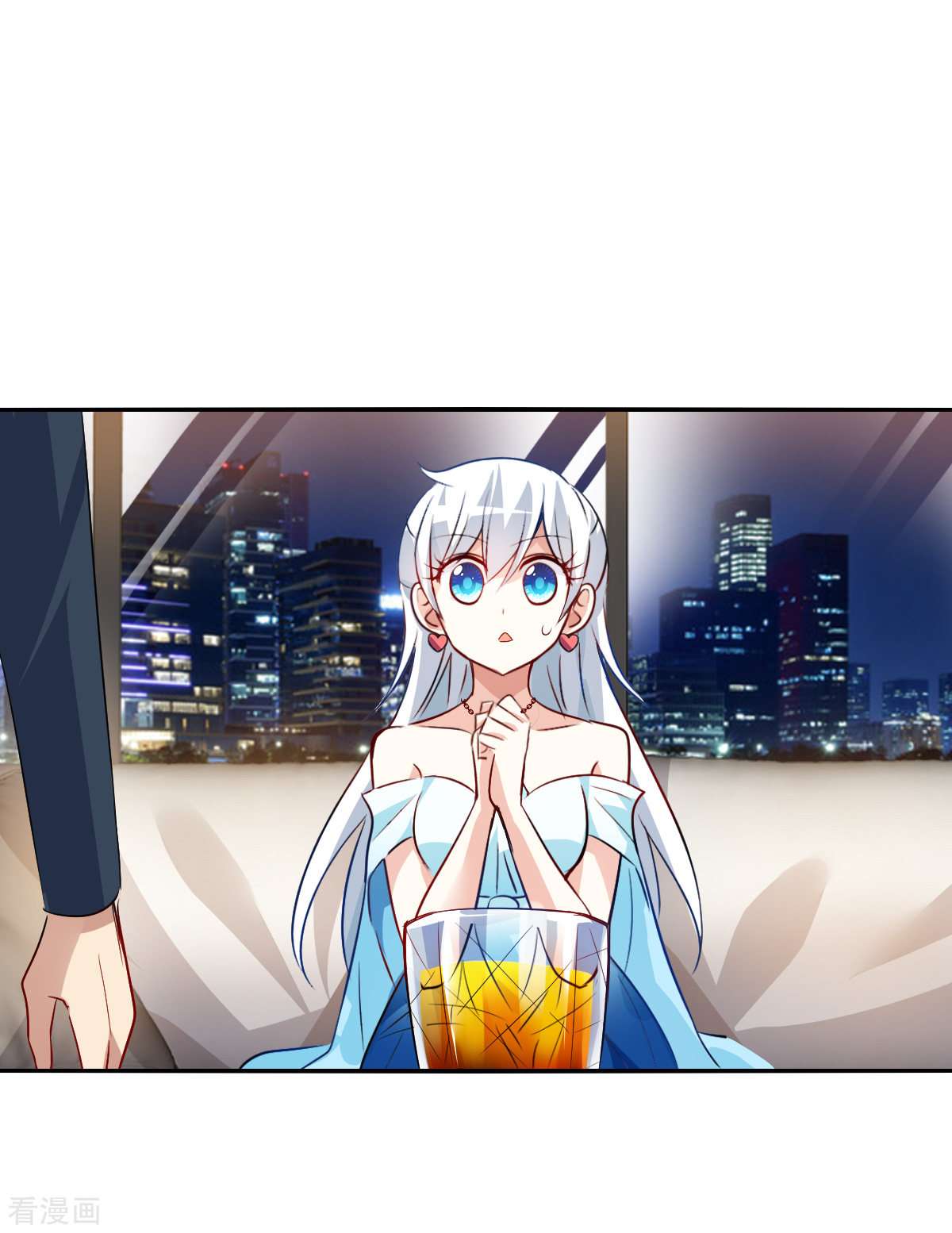 奇怪的苏夕2季第91话