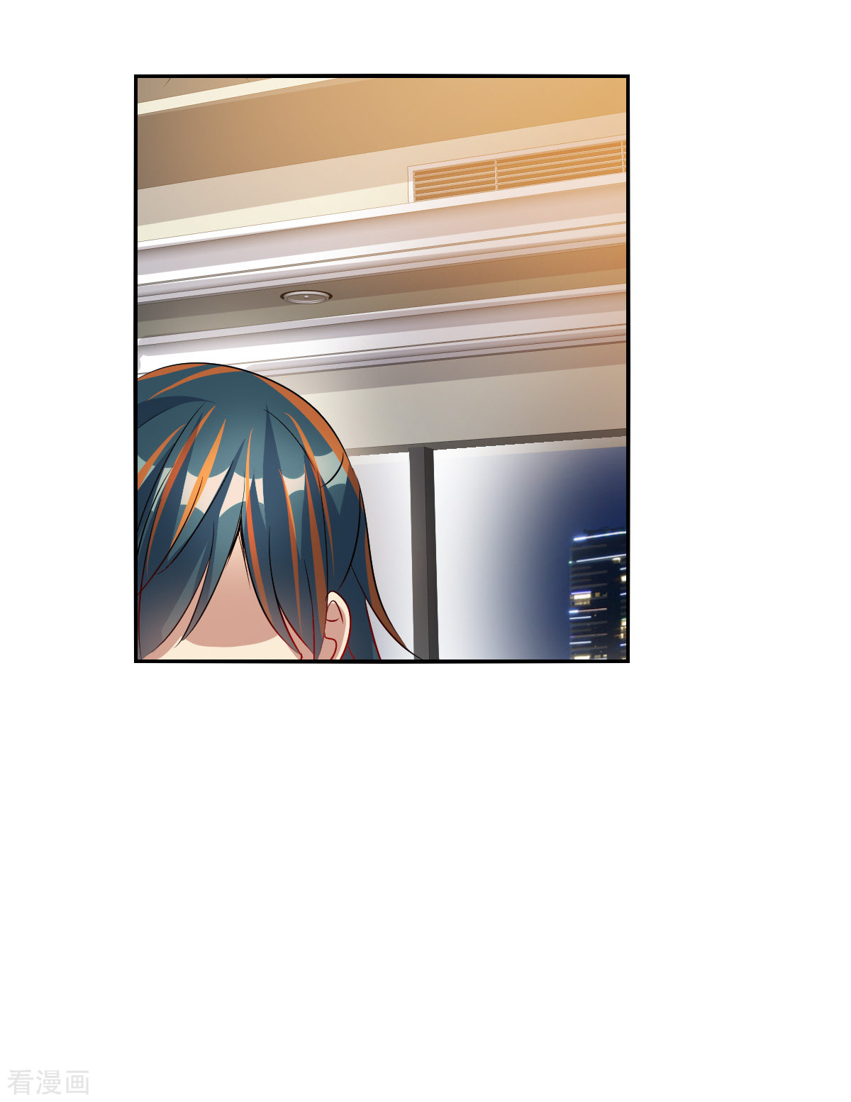 奇怪的苏夕2季第91话