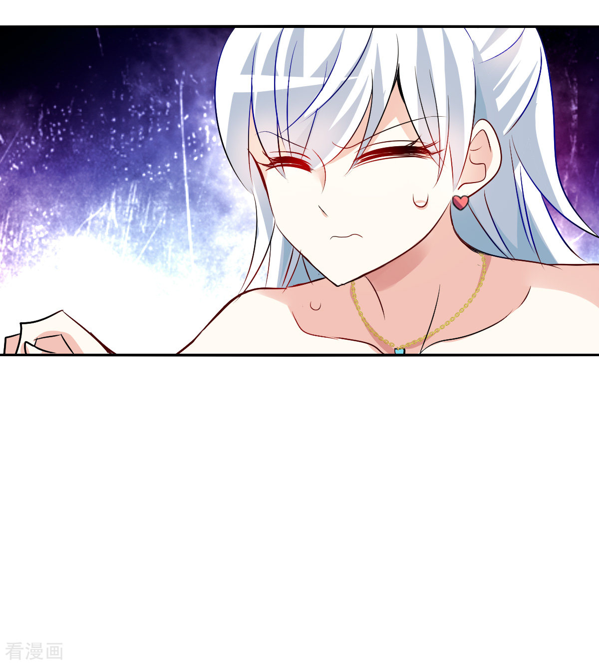 奇怪的苏夕2季第91话