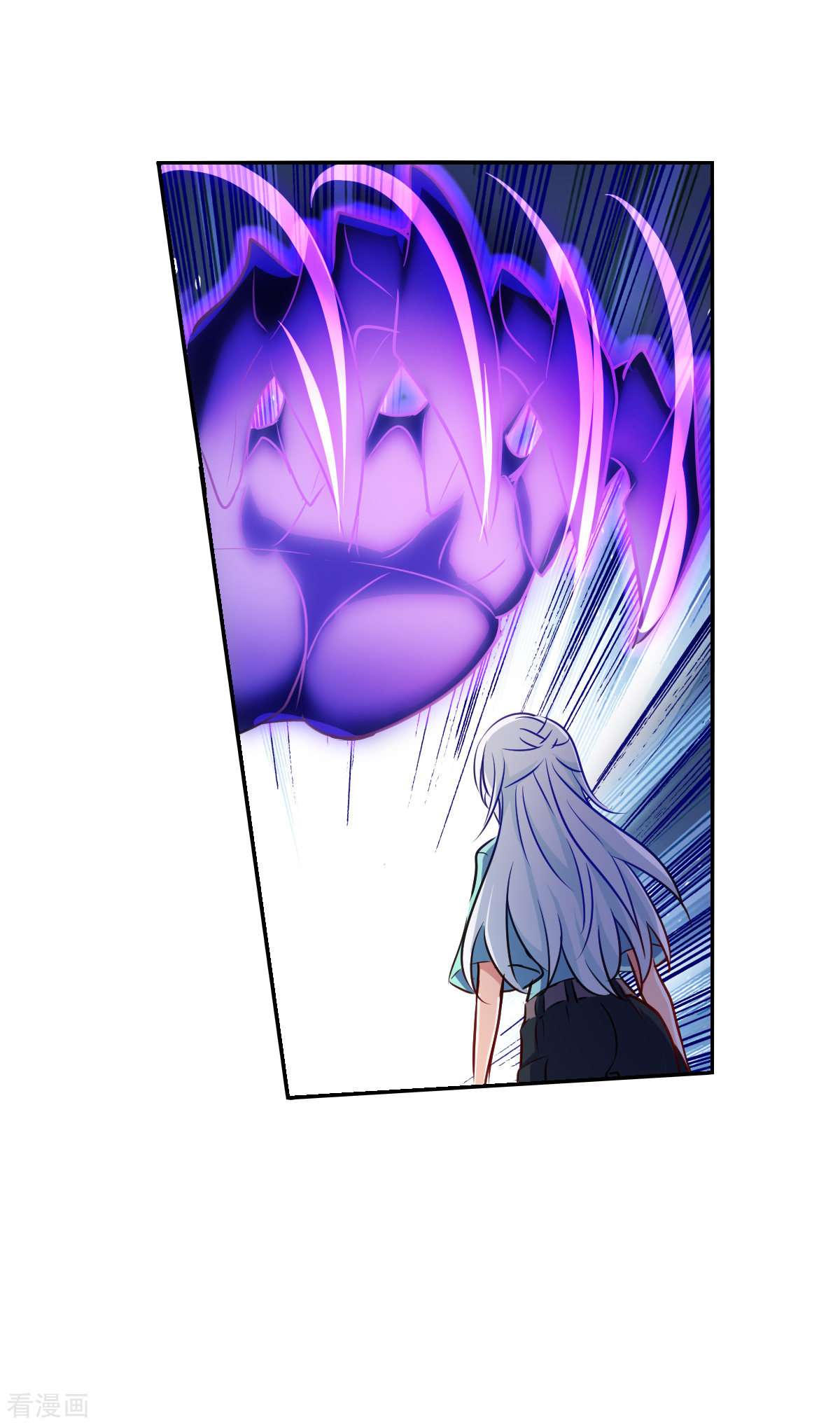 奇怪的苏夕2季第97话