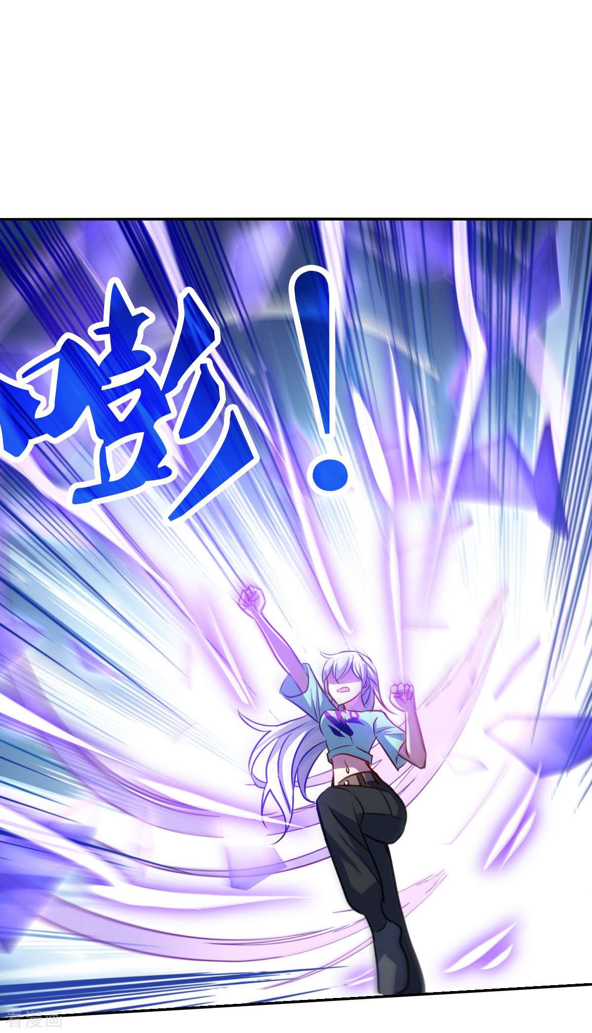 奇怪的苏夕2季第98话