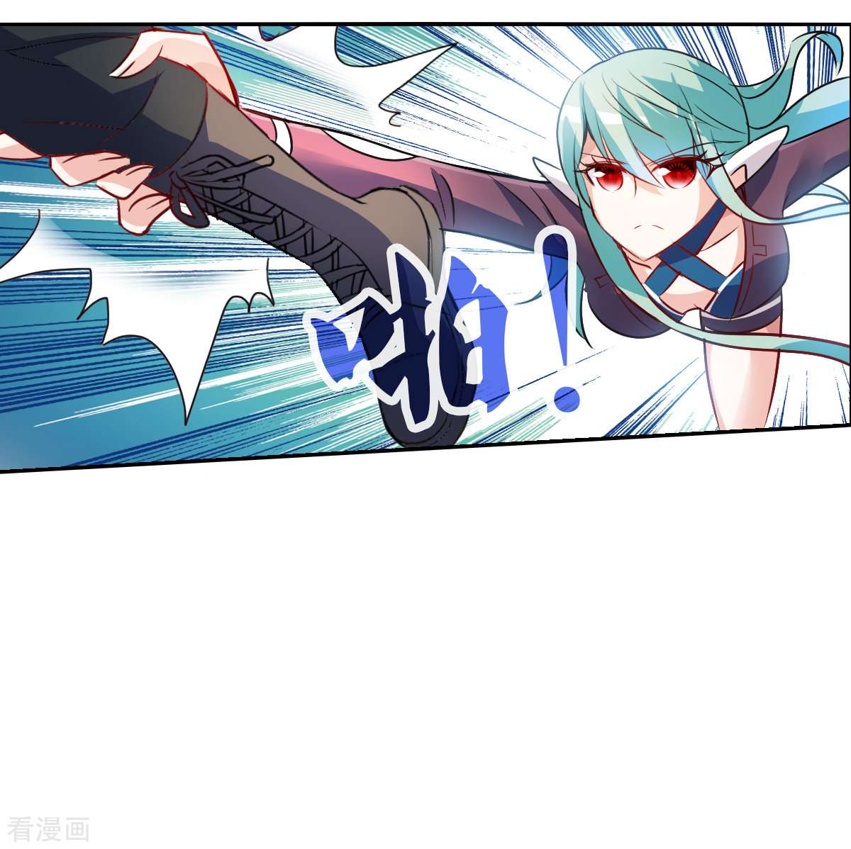 奇怪的苏夕2季第104话