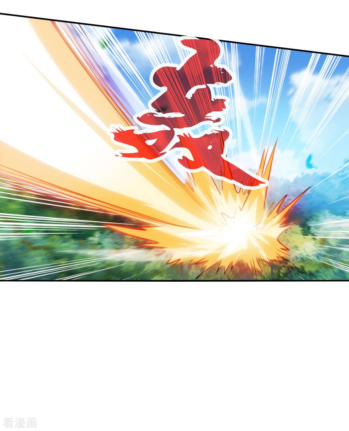 奇怪的苏夕2季第104话