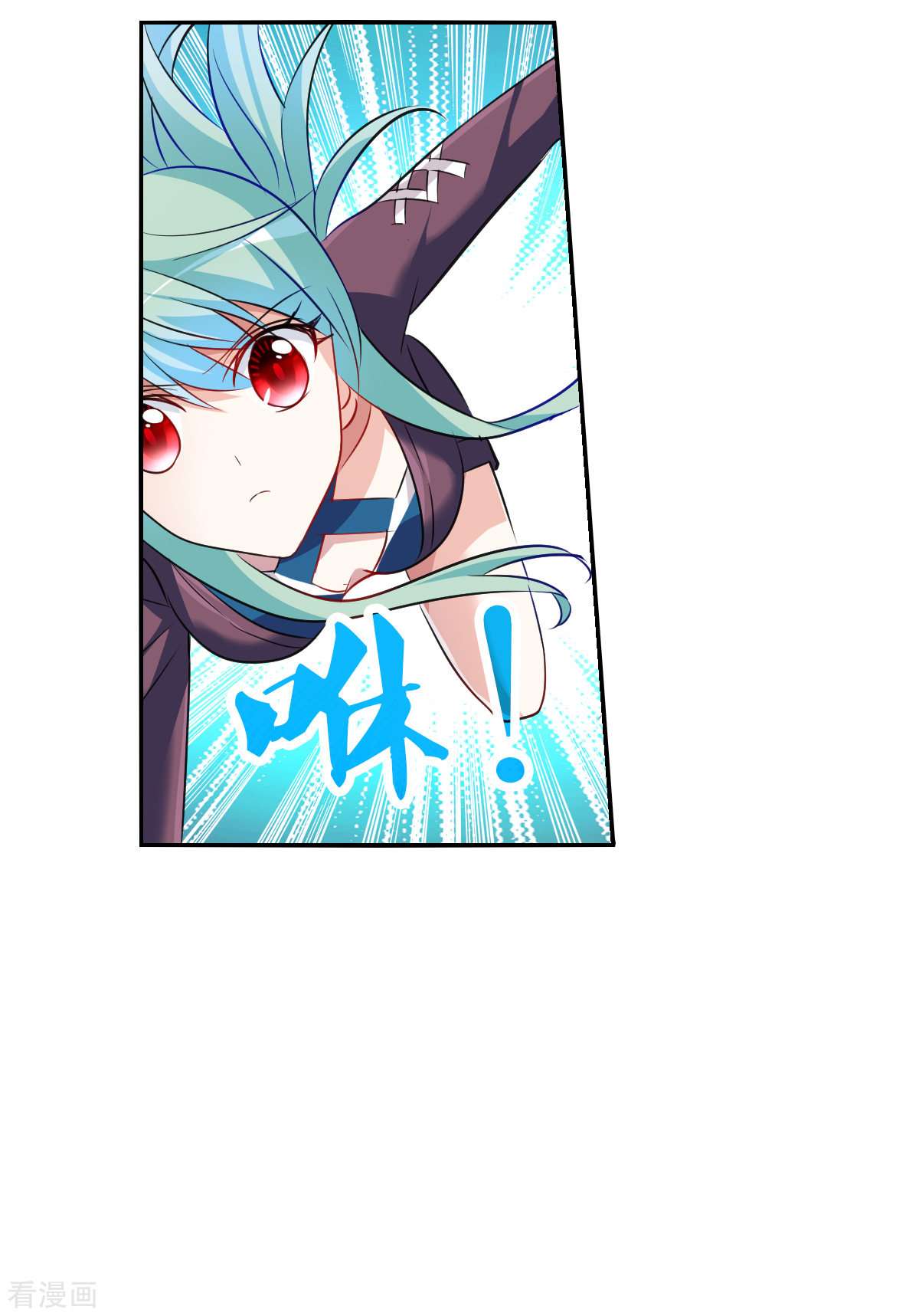 奇怪的苏夕2季第104话