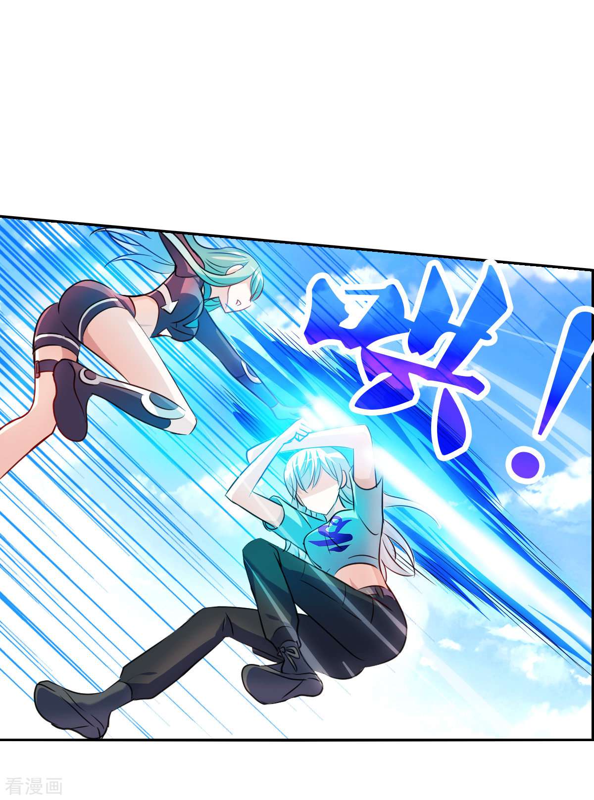 奇怪的苏夕2季第105话