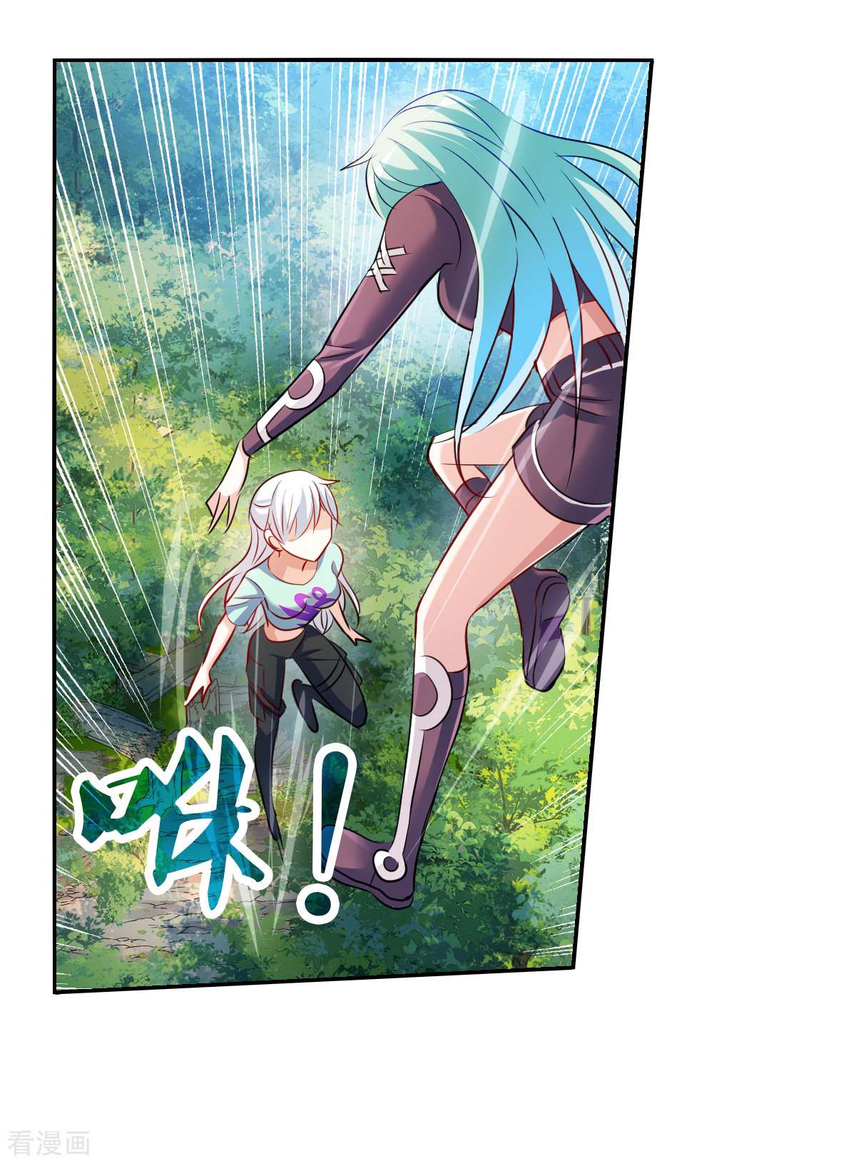 奇怪的苏夕2季第105话