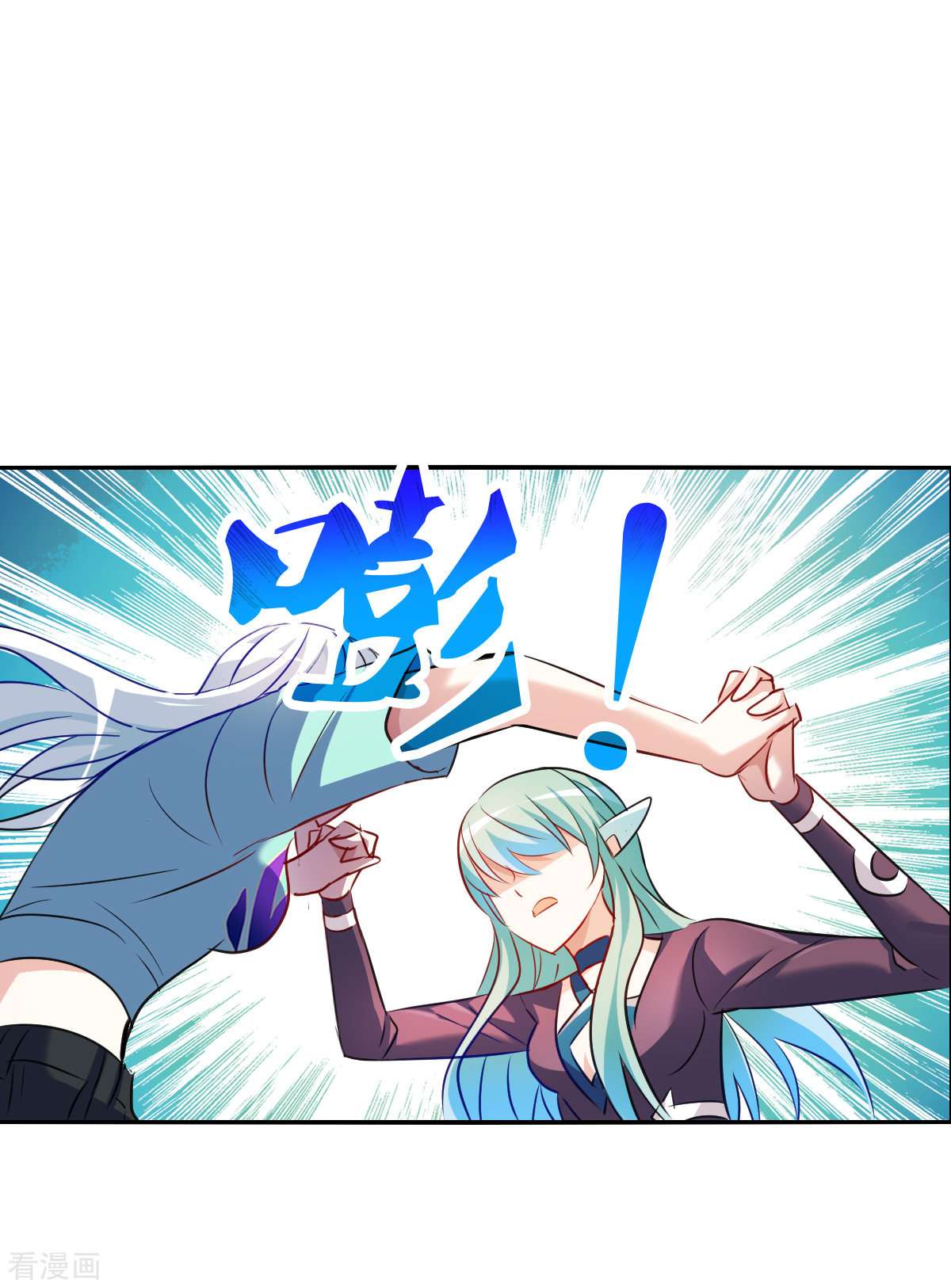 奇怪的苏夕2季第105话