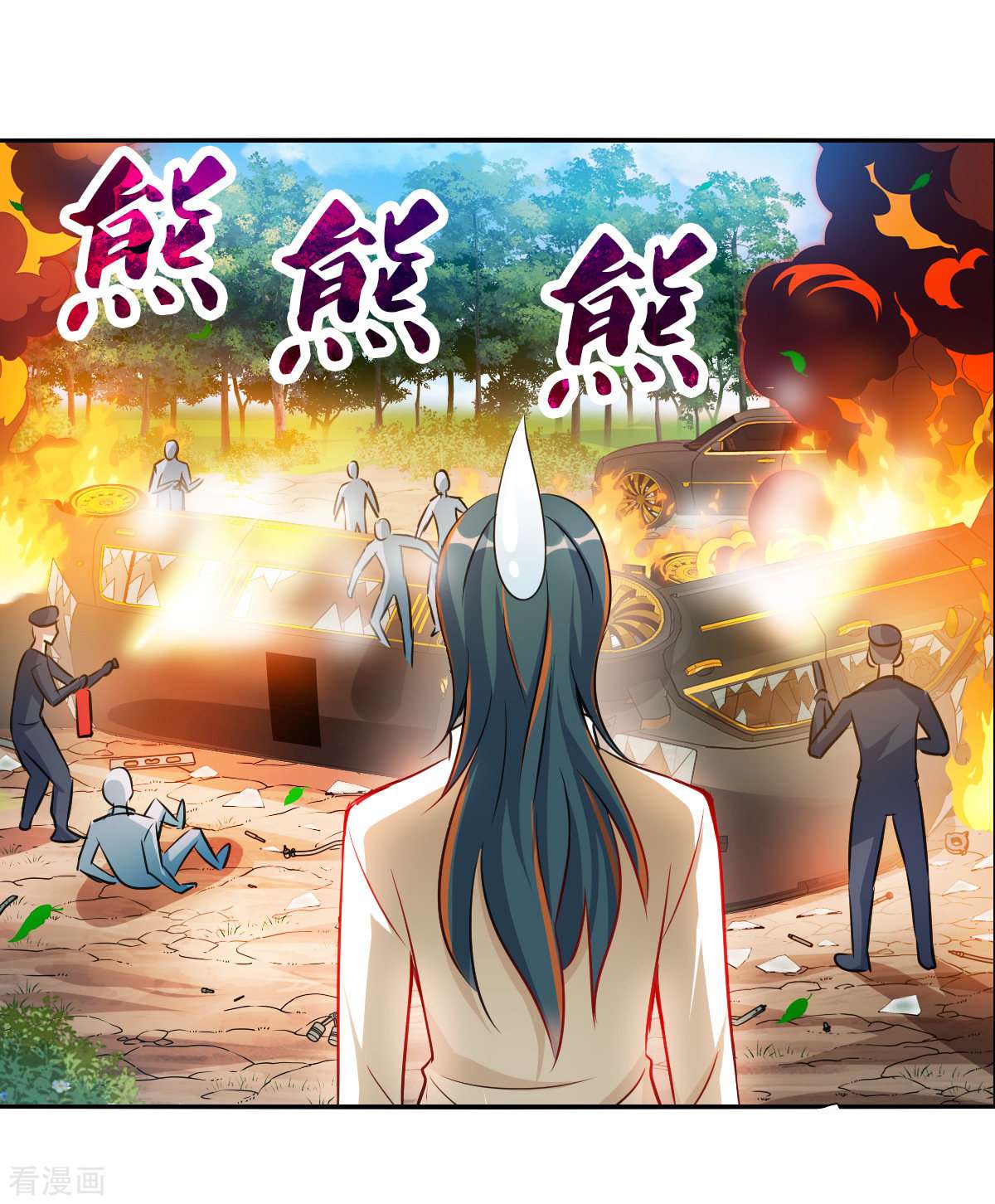 奇怪的苏夕2季第106话