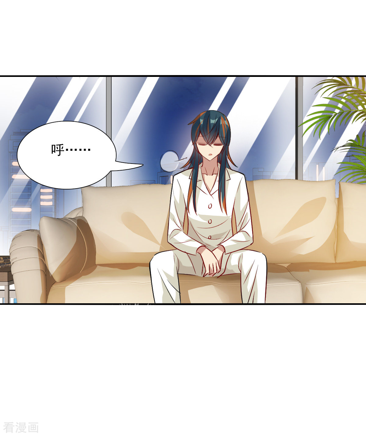 奇怪的苏夕2季第109话