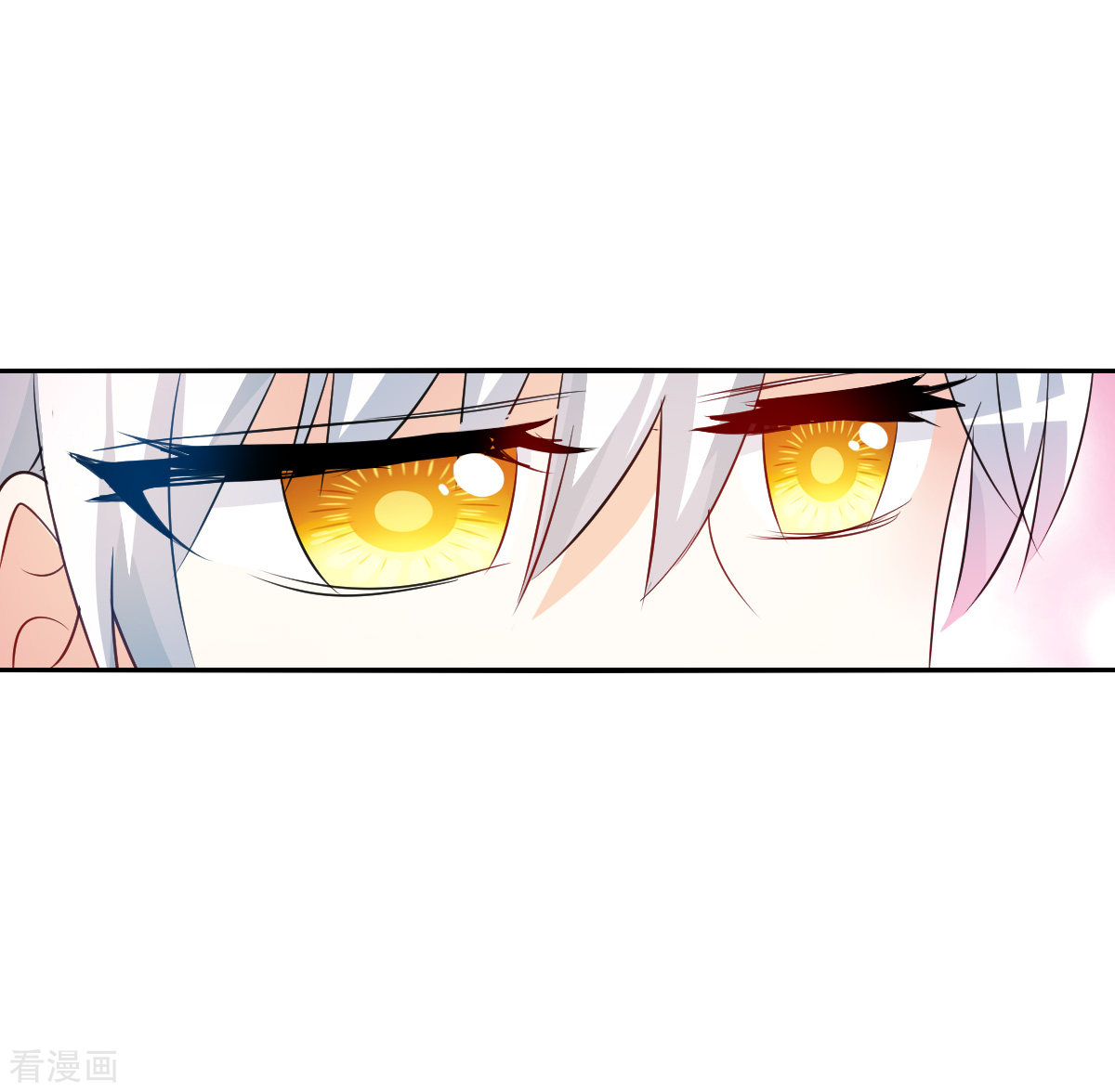 奇怪的苏夕2季第109话