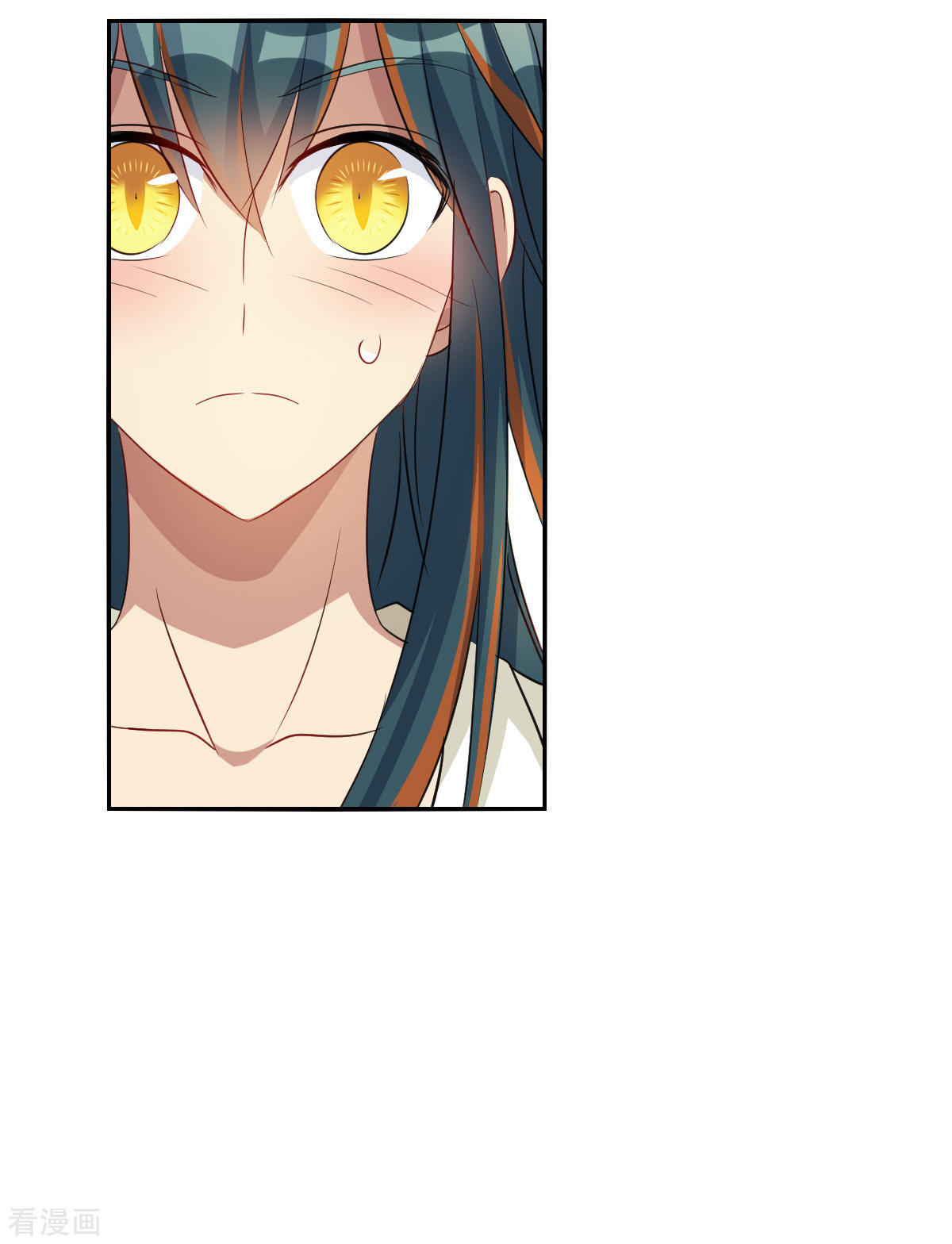 奇怪的苏夕2季第109话