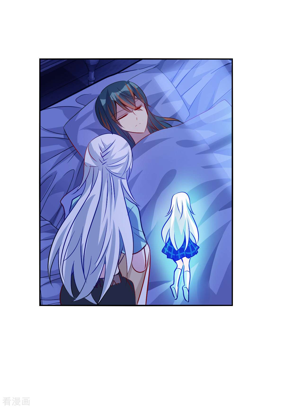 奇怪的苏夕2季第110话