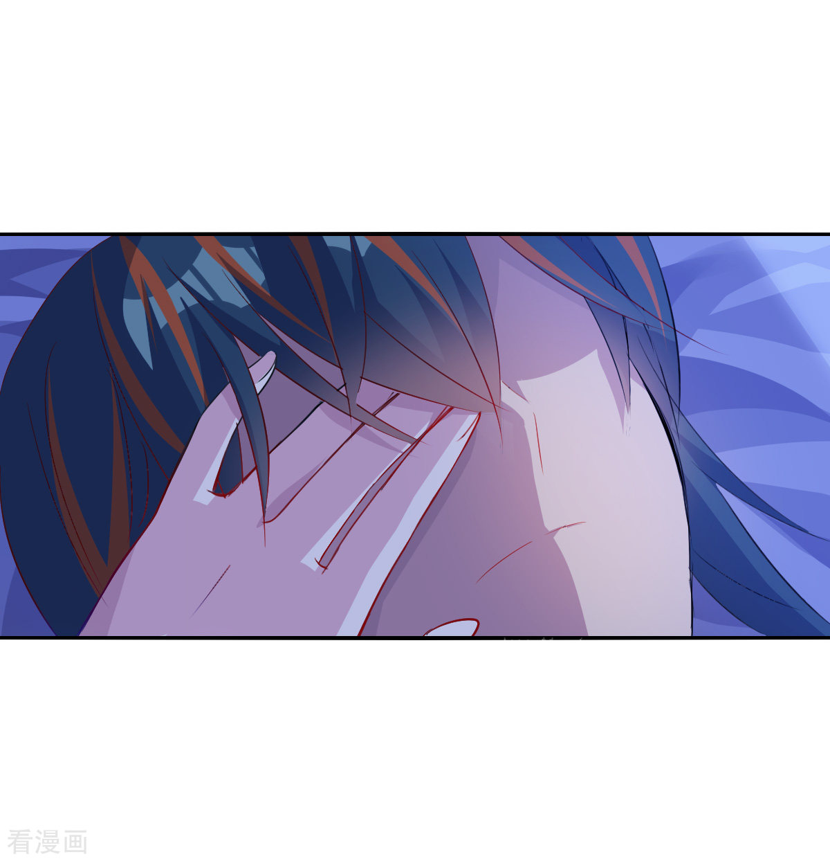 奇怪的苏夕2季第110话