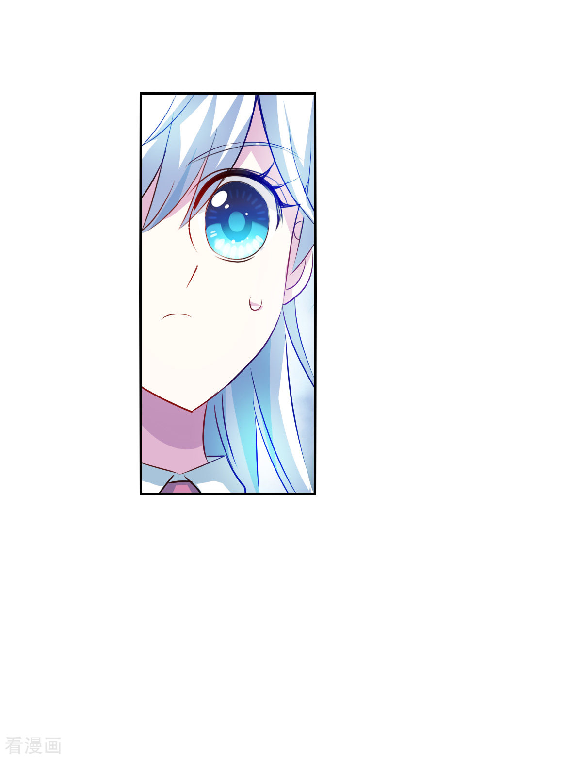 奇怪的苏夕2季第110话