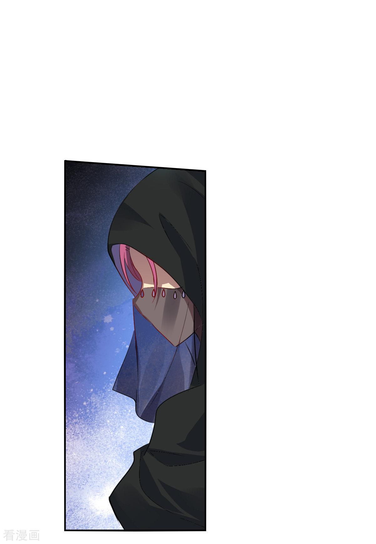 奇怪的苏夕2季第111话