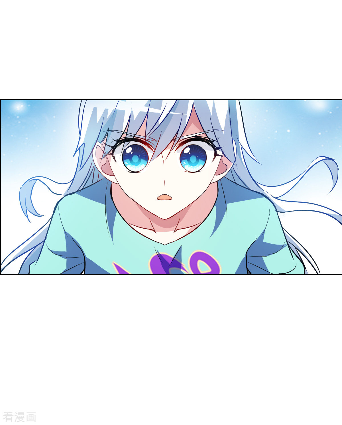 奇怪的苏夕2季第111话