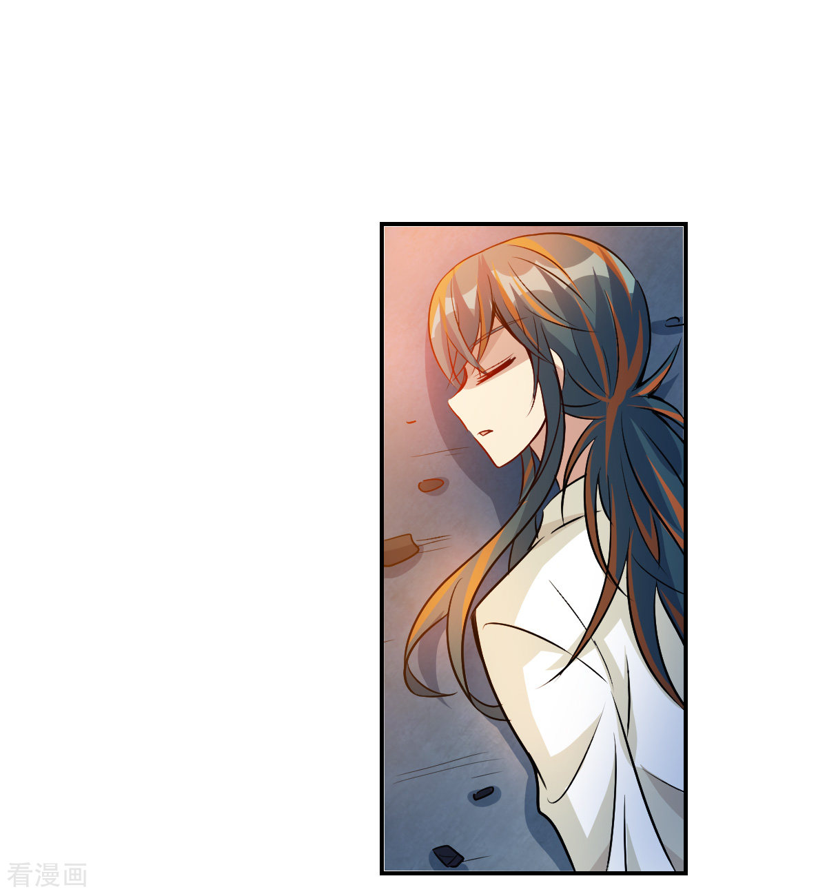 奇怪的苏夕2季第113话