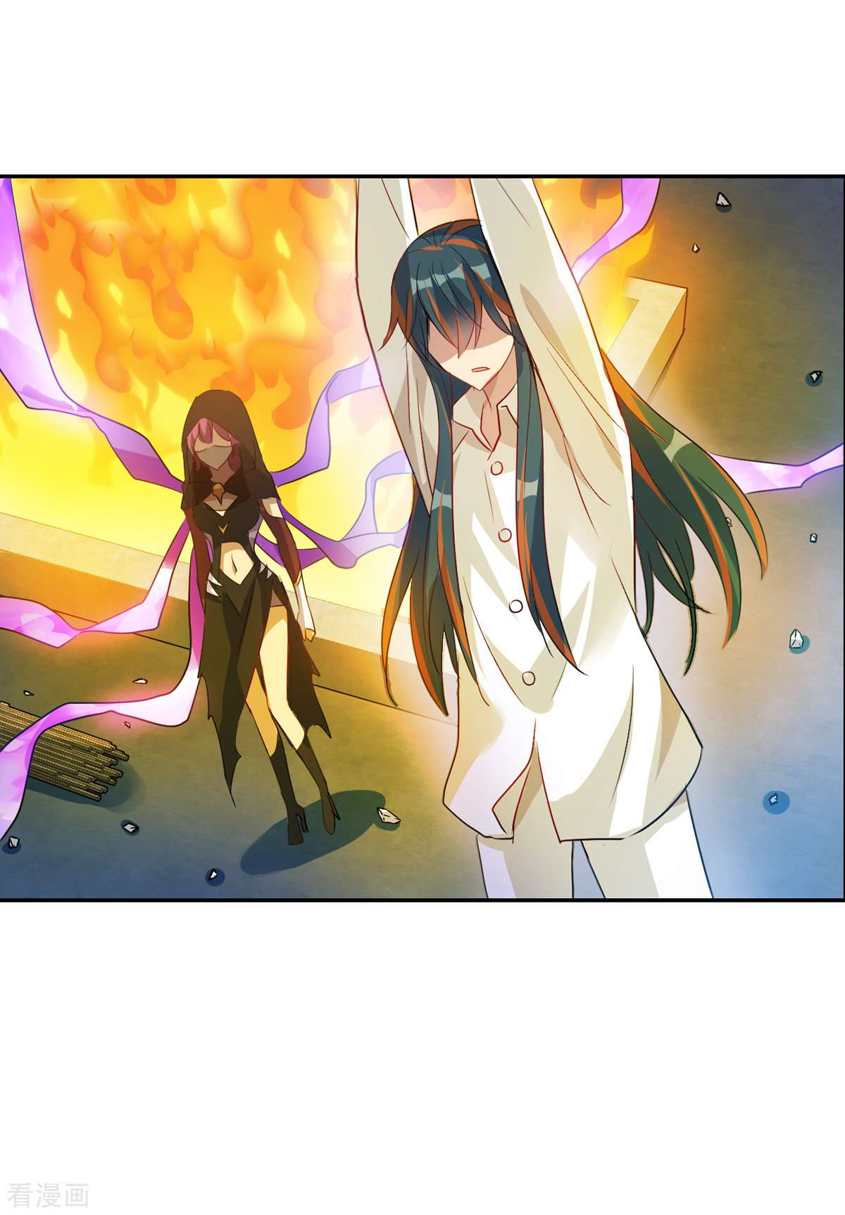 奇怪的苏夕2季第114话