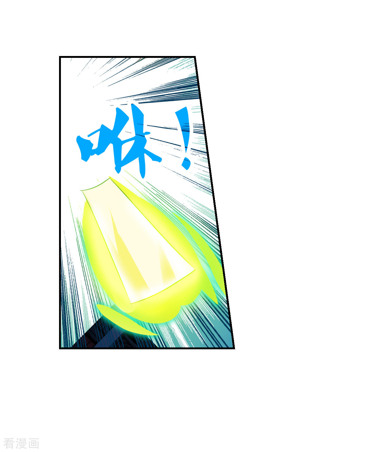 奇怪的苏夕2季第114话