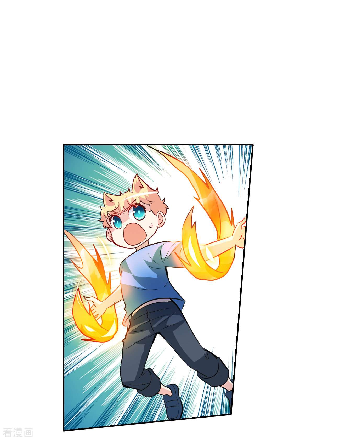 奇怪的苏夕2季第115话