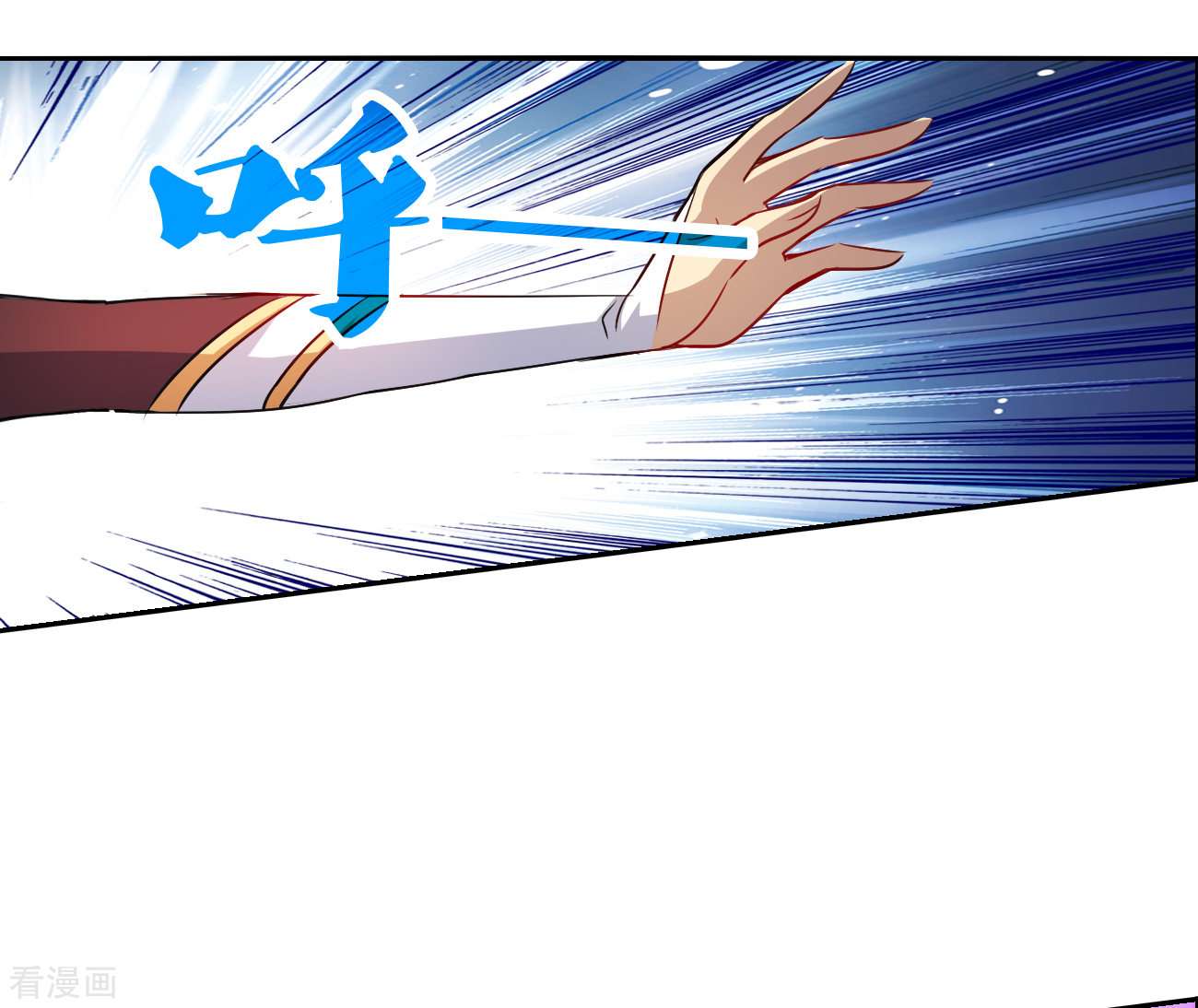 奇怪的苏夕2季第115话