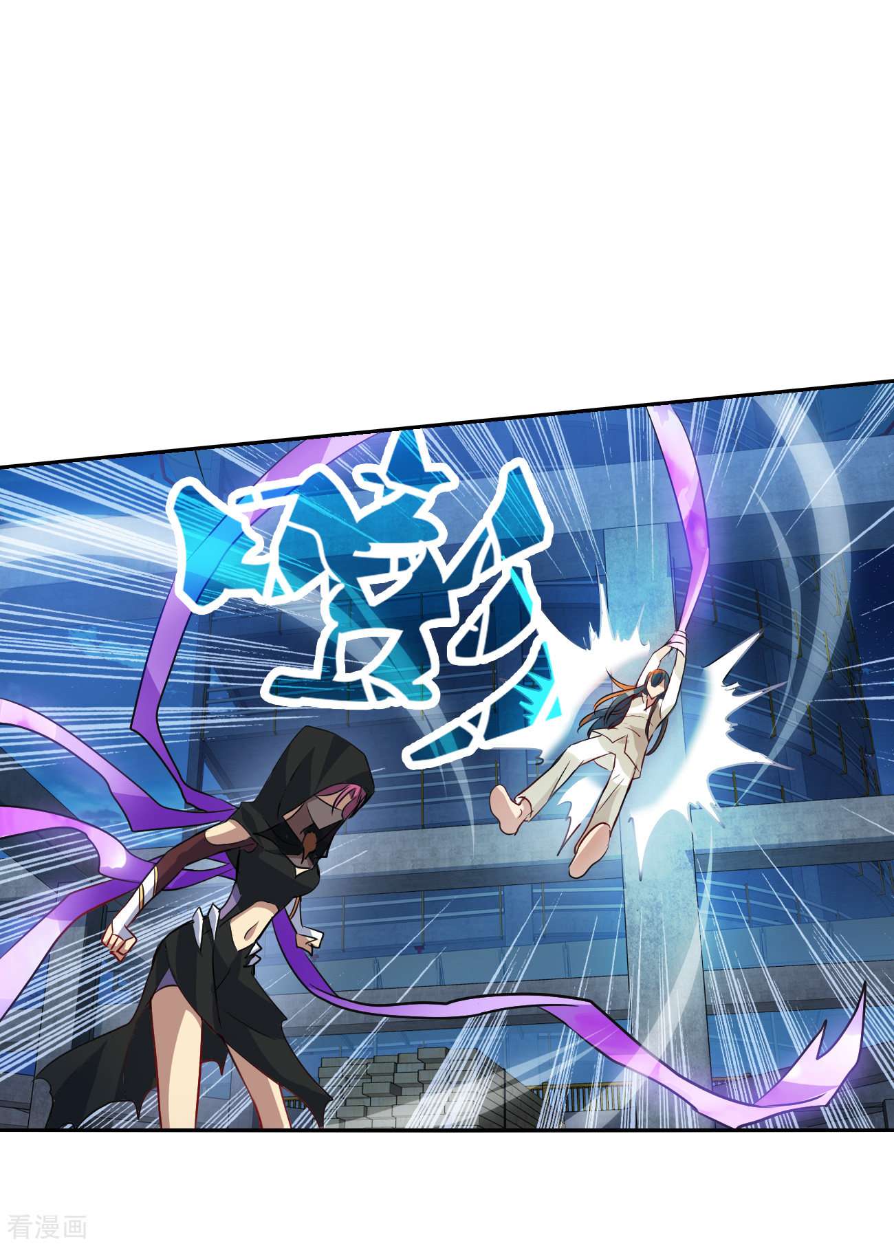 奇怪的苏夕2季第115话