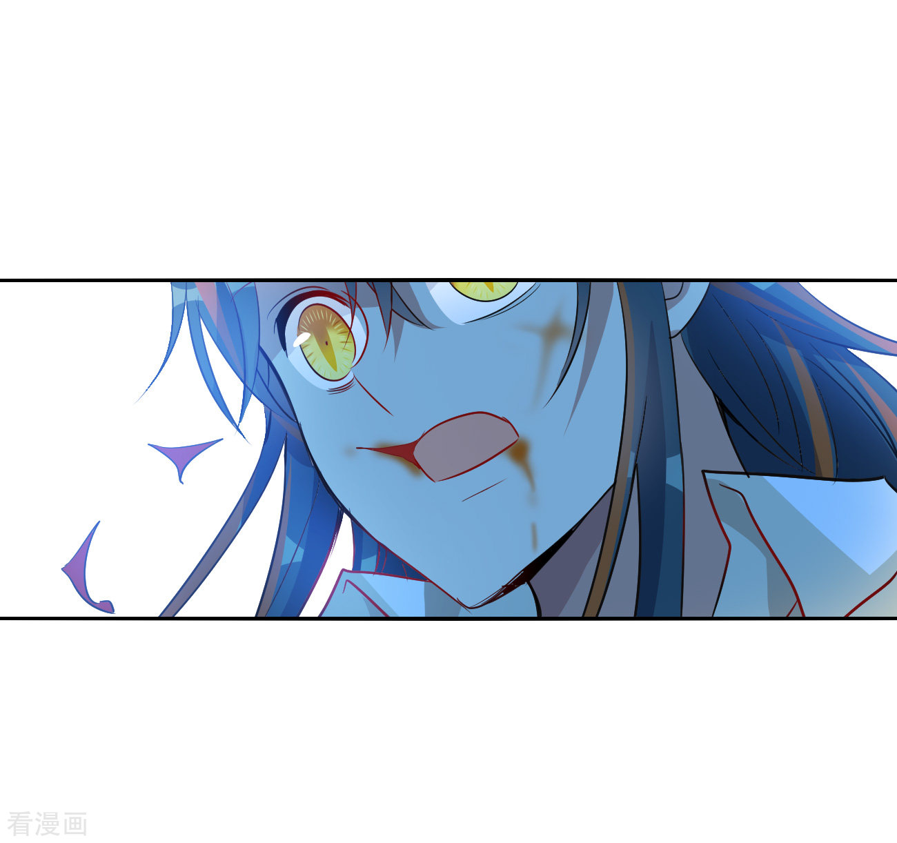 奇怪的苏夕2季第115话