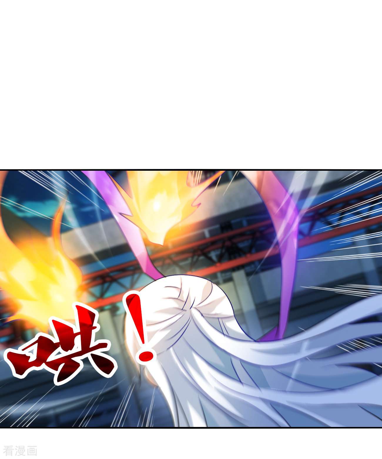 奇怪的苏夕2季第115话