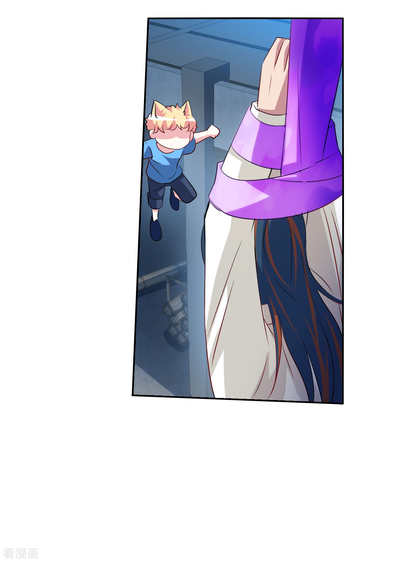 奇怪的苏夕2季第116话