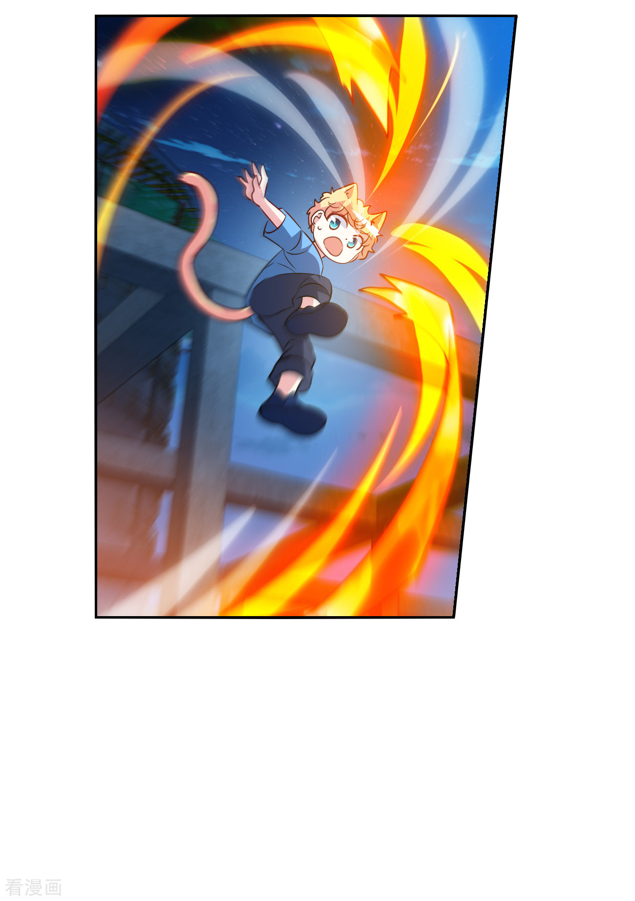 奇怪的苏夕2季第116话