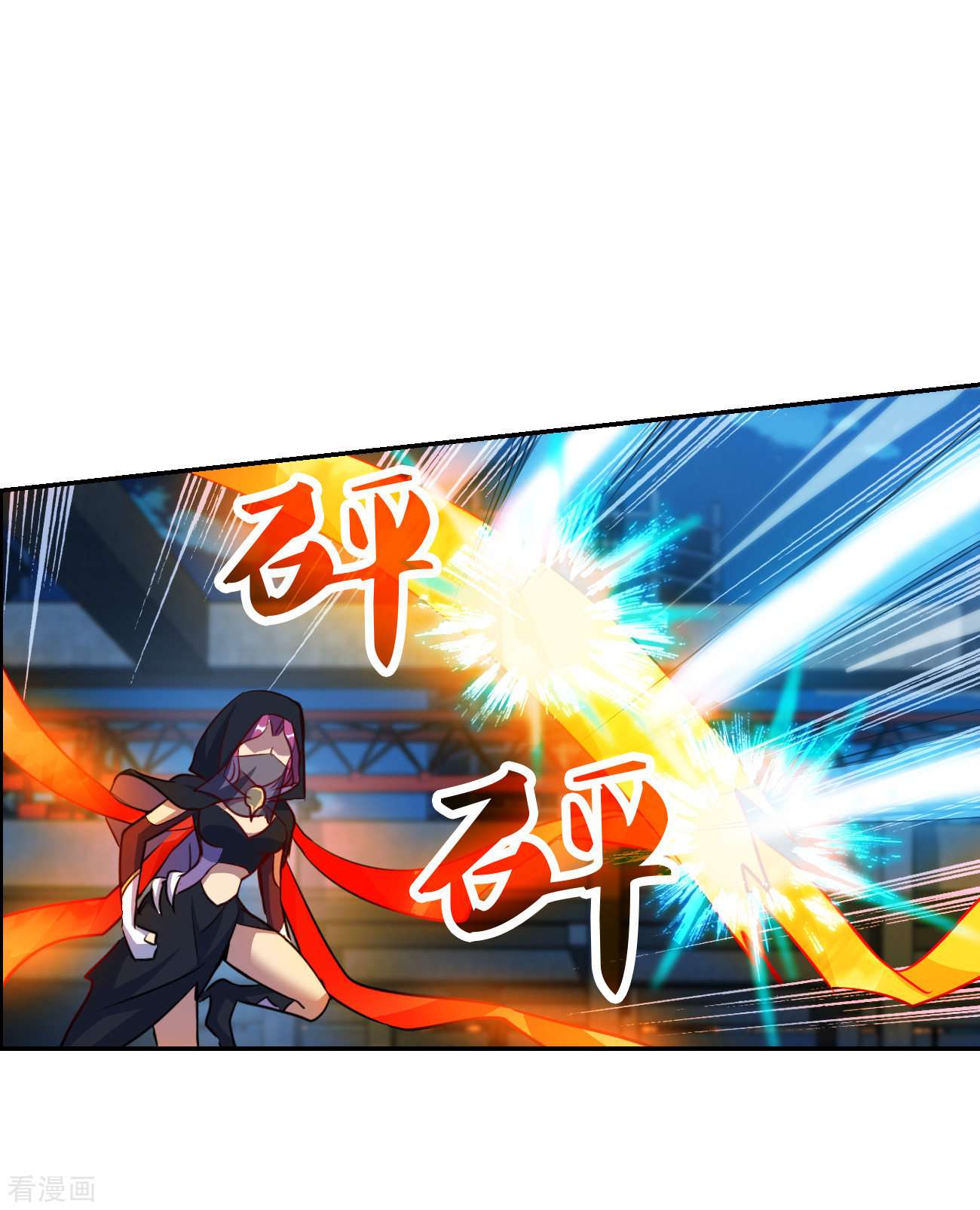 奇怪的苏夕2季第116话