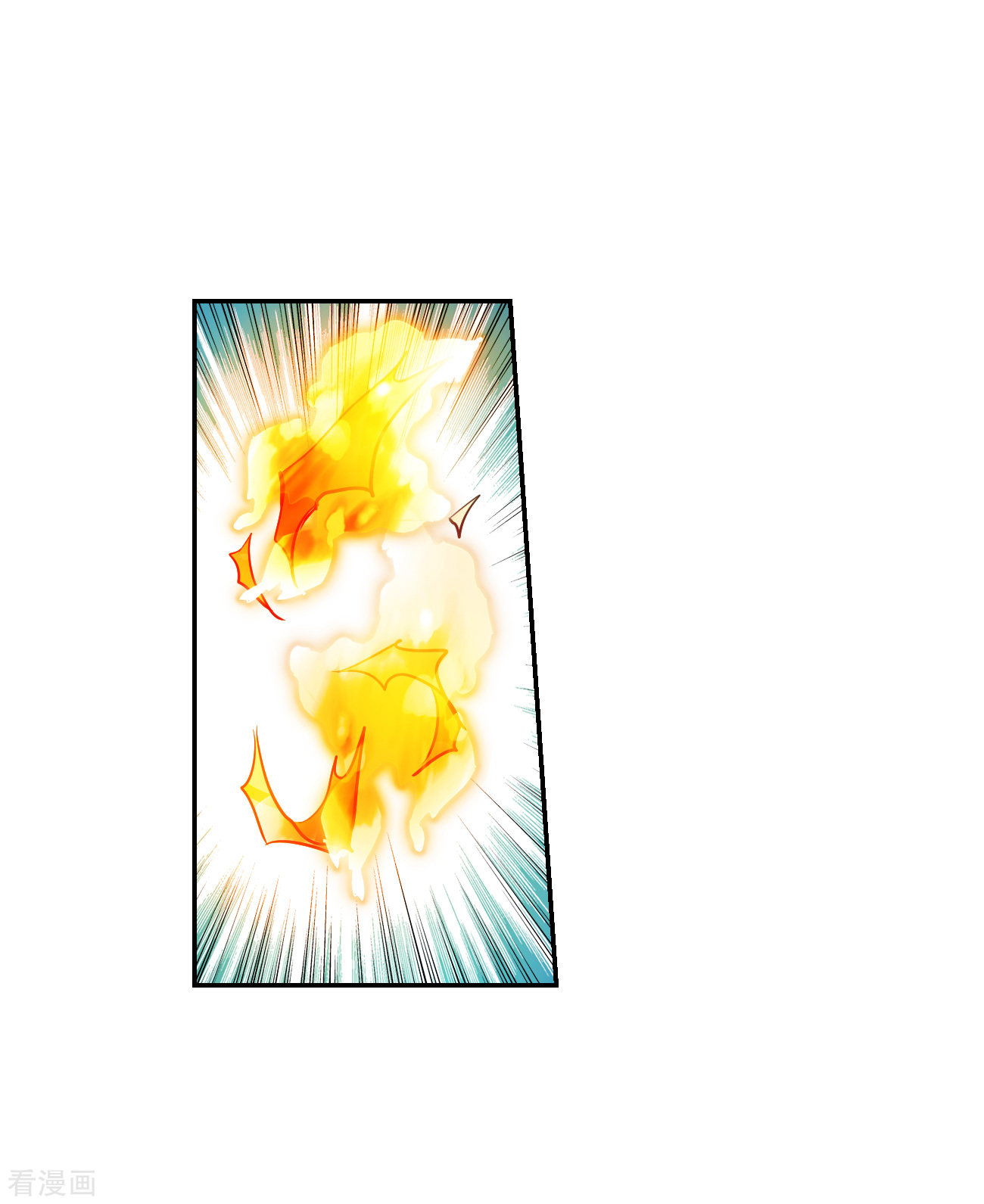 奇怪的苏夕2季第116话