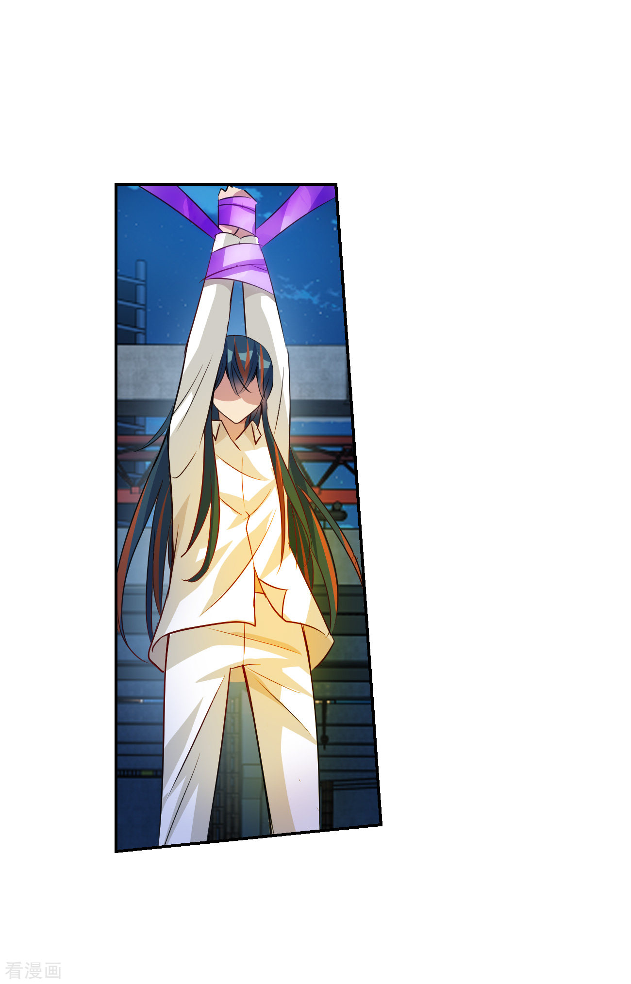 奇怪的苏夕2季第118话