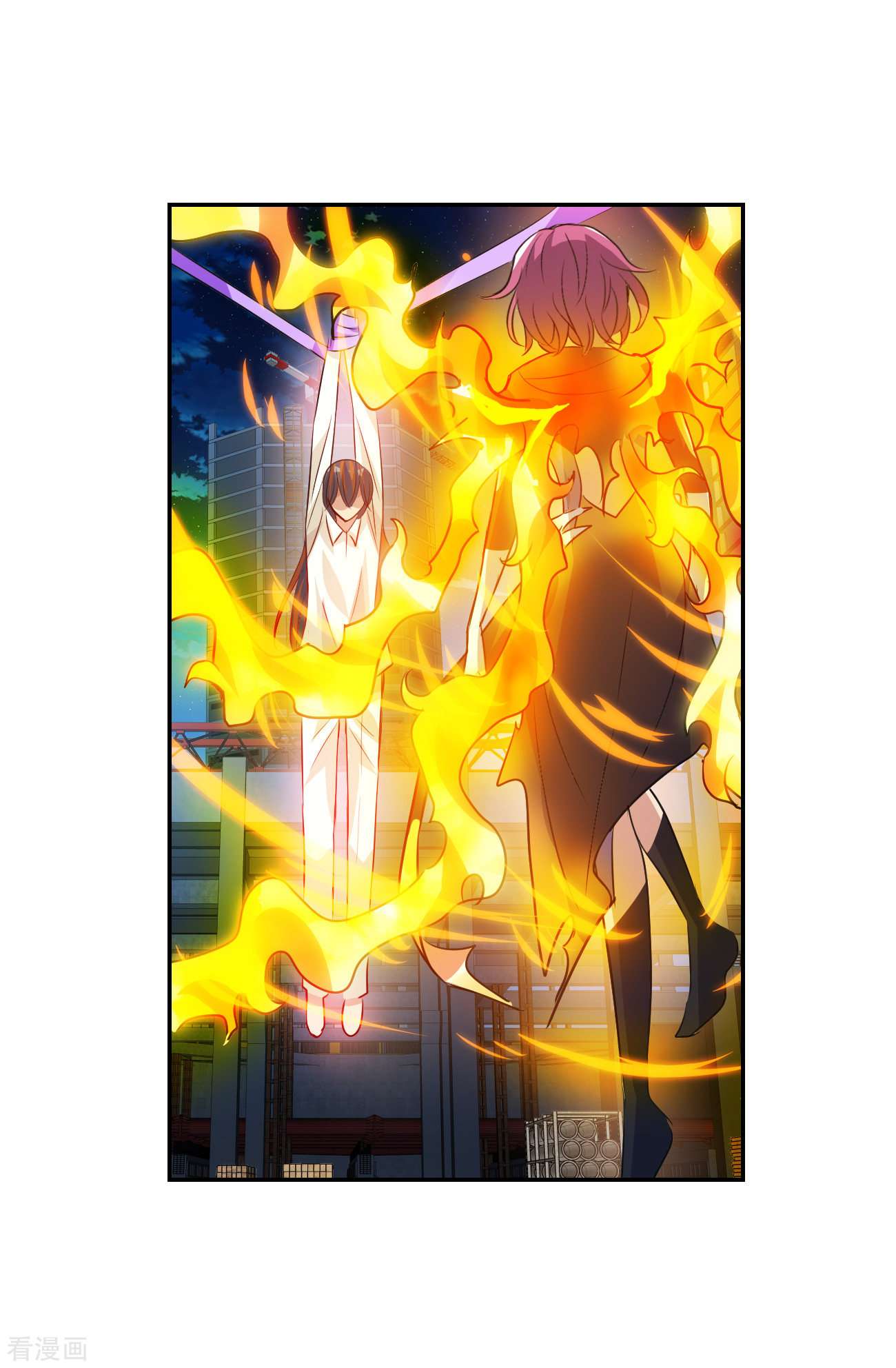 奇怪的苏夕2季第118话