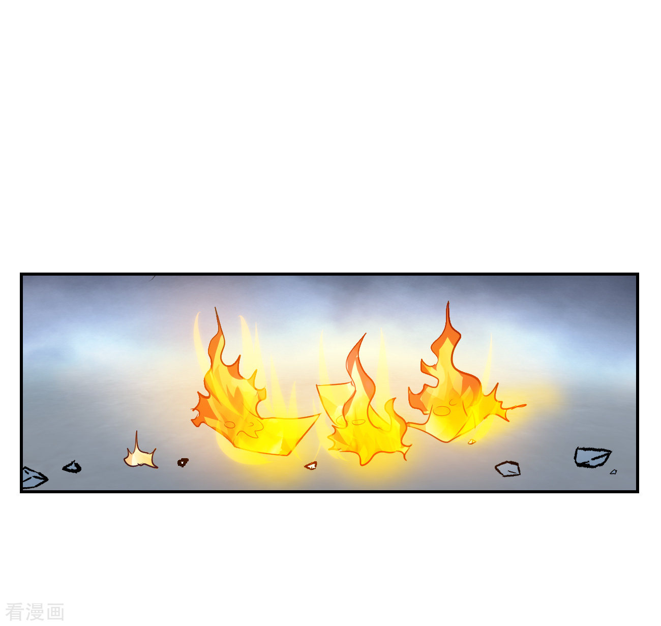 奇怪的苏夕2季第118话