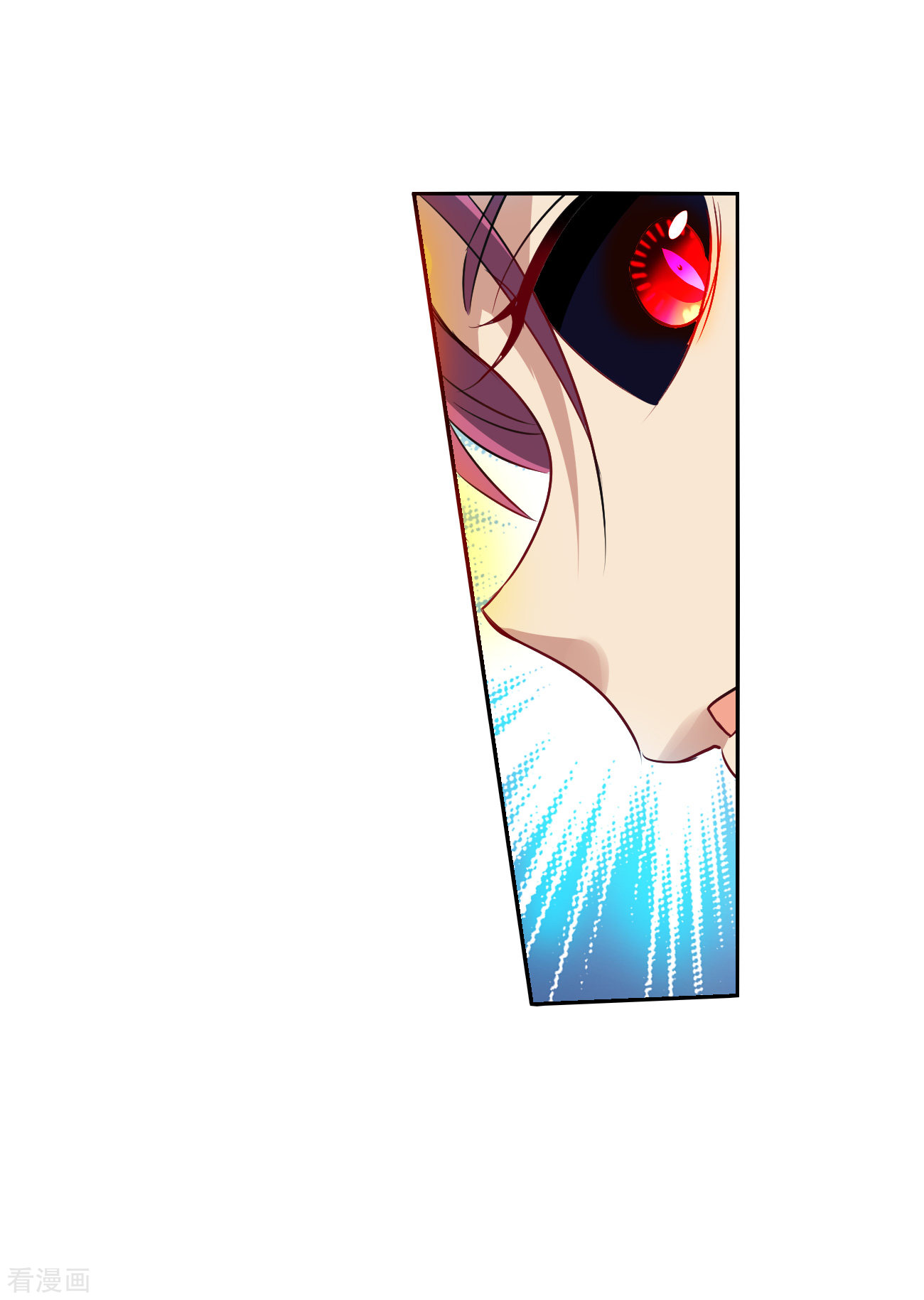 奇怪的苏夕2季第119话