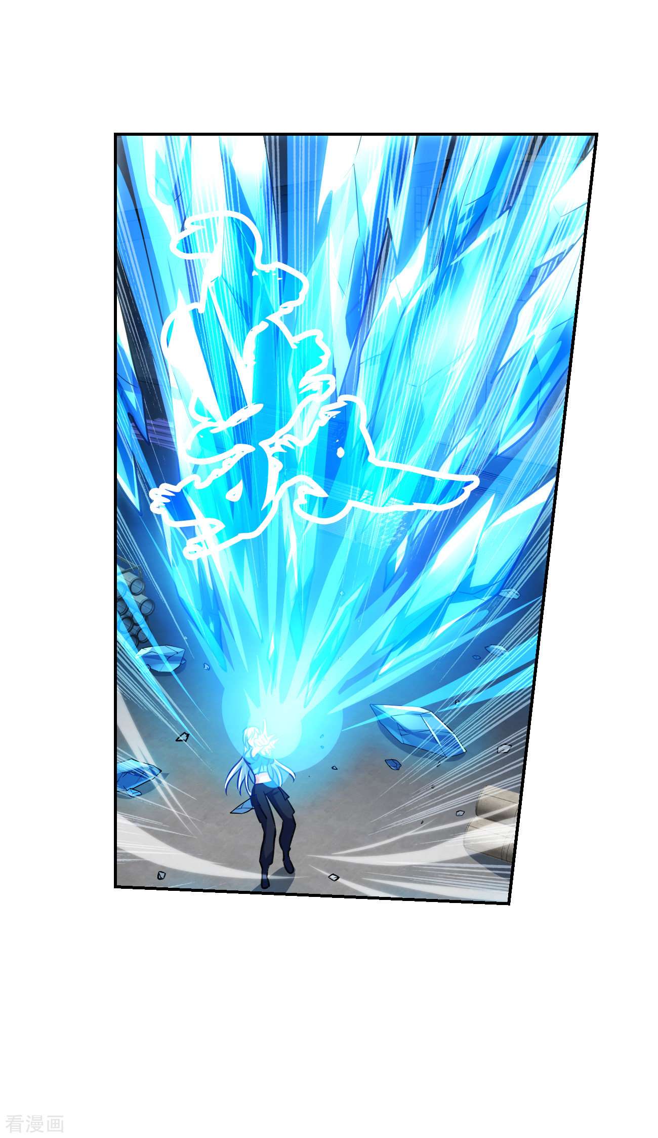 奇怪的苏夕2季第119话