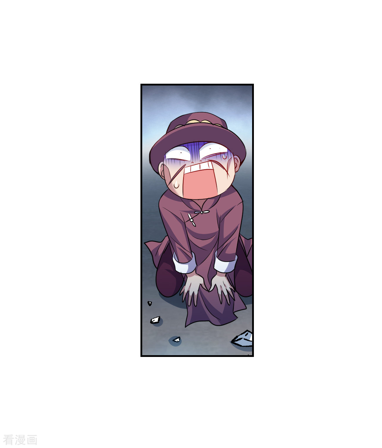 奇怪的苏夕2季第119话