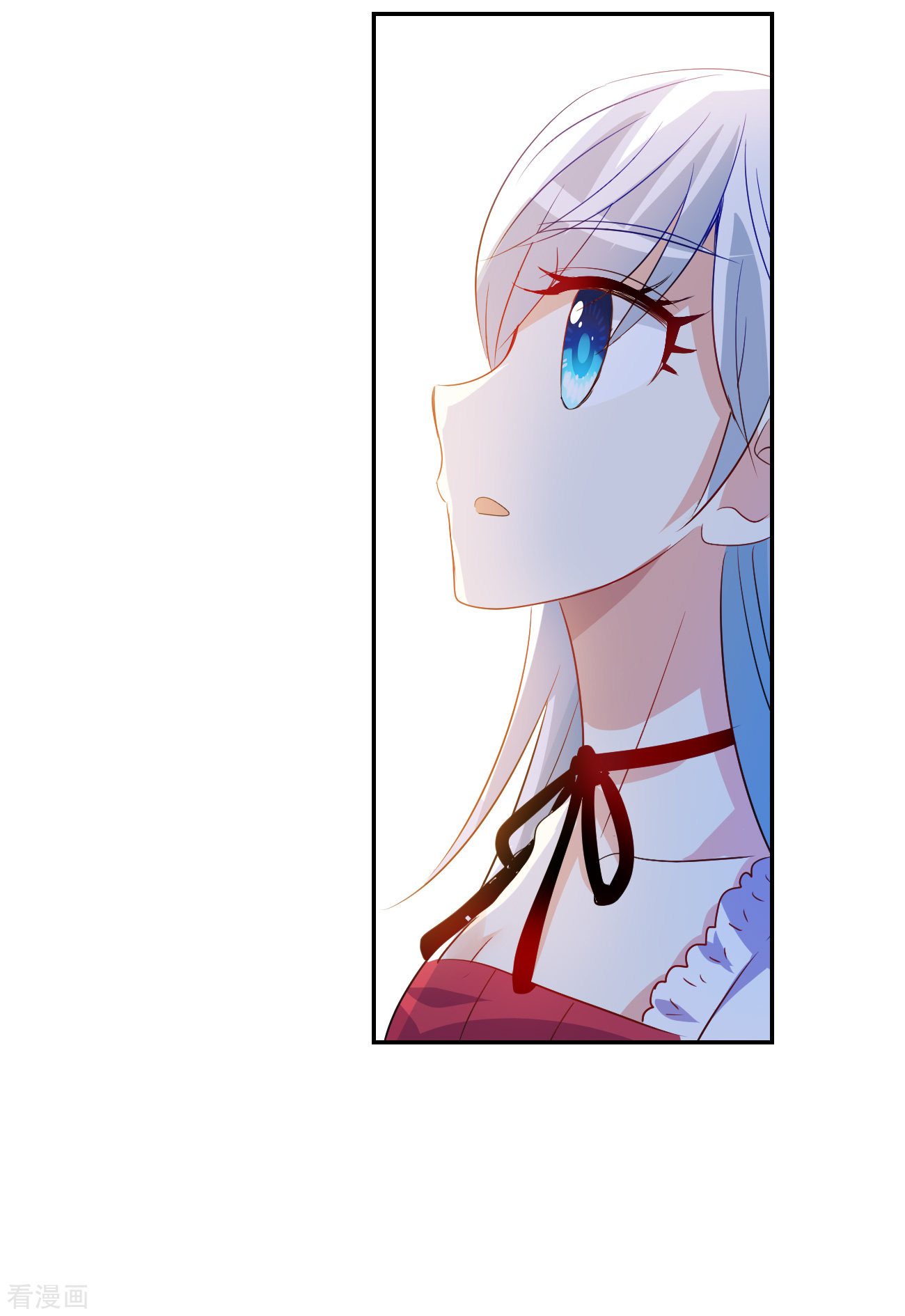 奇怪的苏夕2季第123话