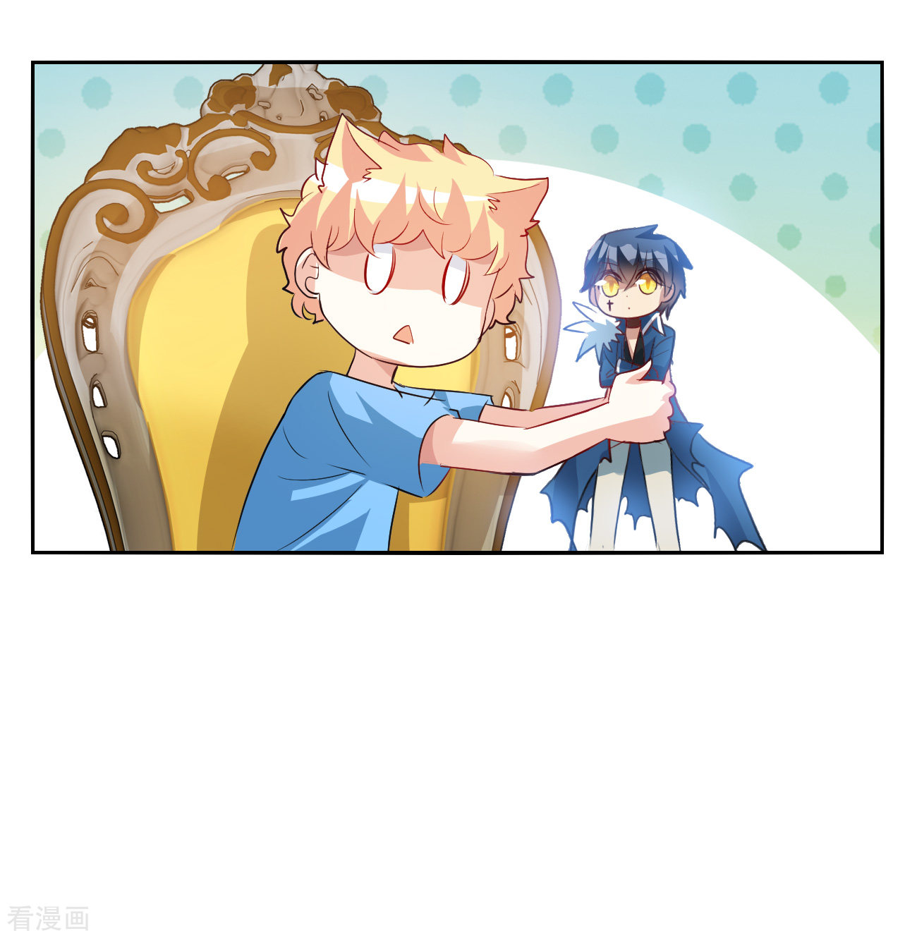 奇怪的苏夕2季第124话