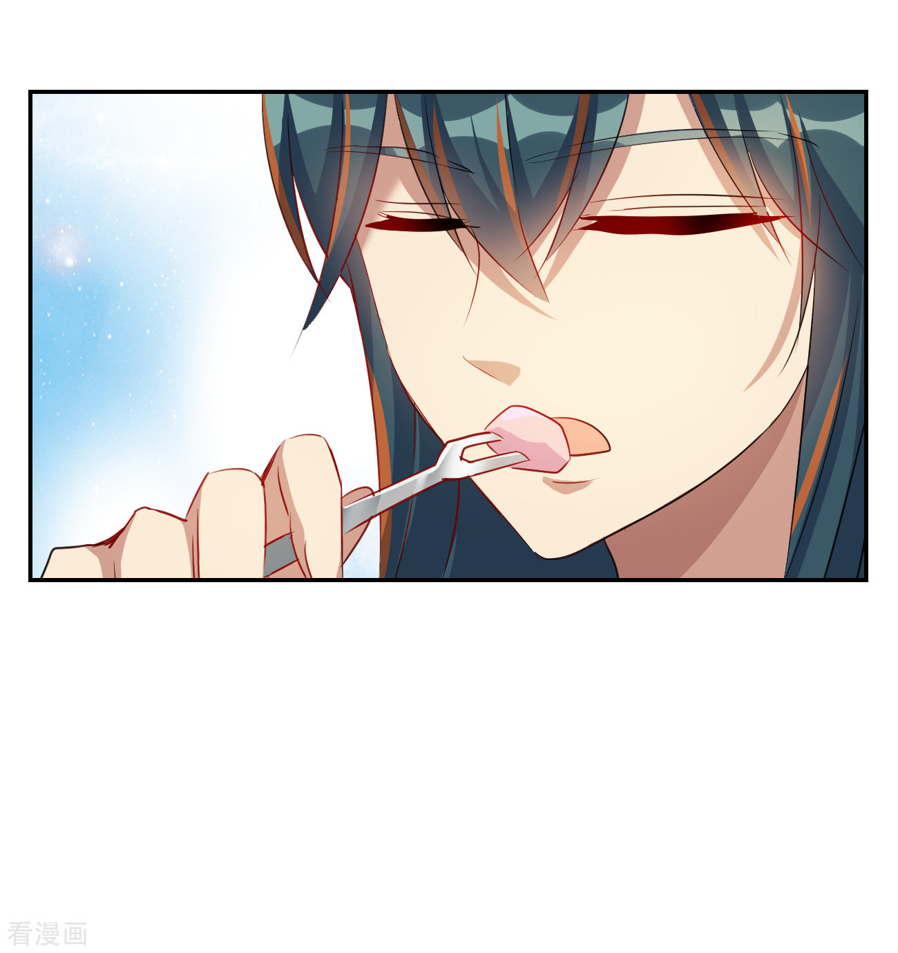 奇怪的苏夕2季第124话