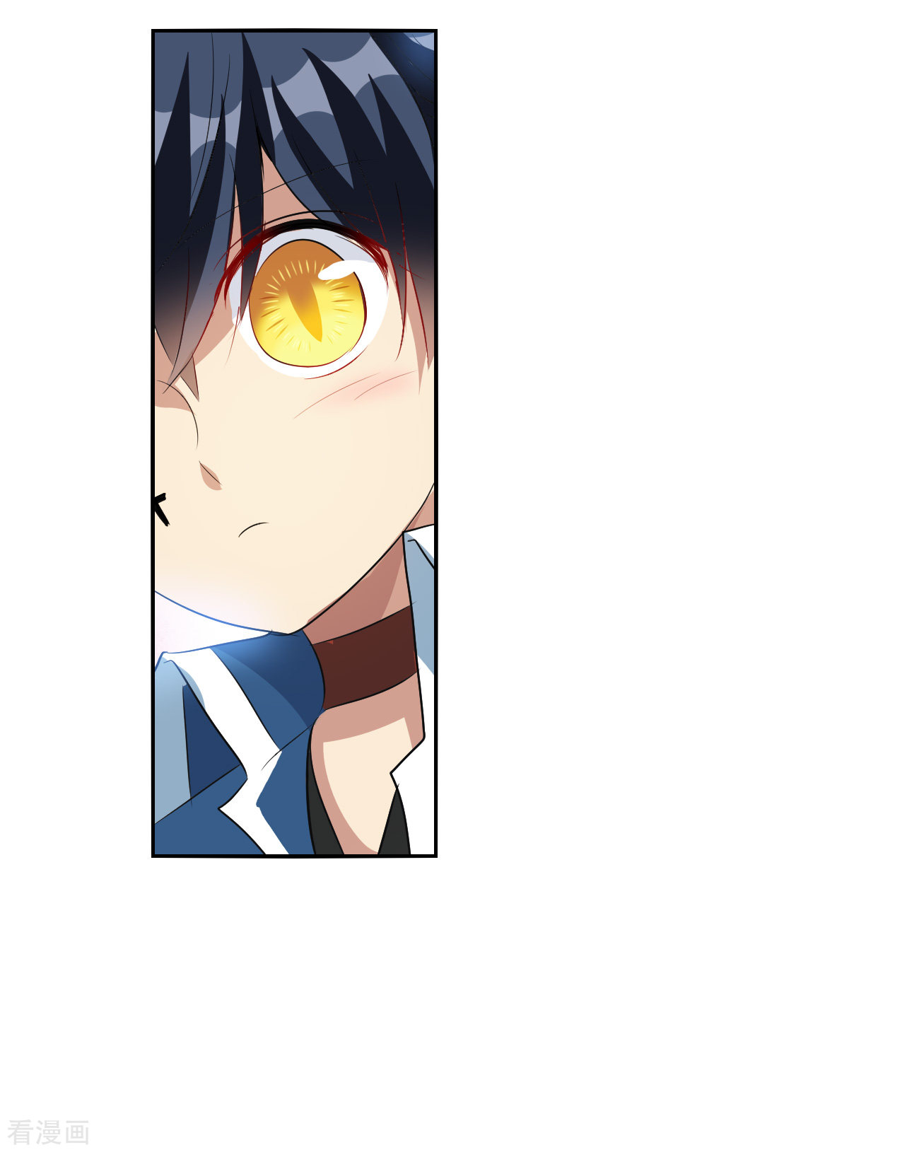 奇怪的苏夕2季第124话