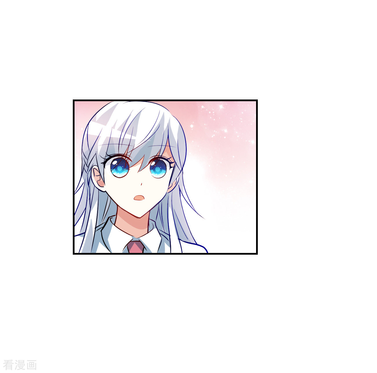 奇怪的苏夕2季第127话