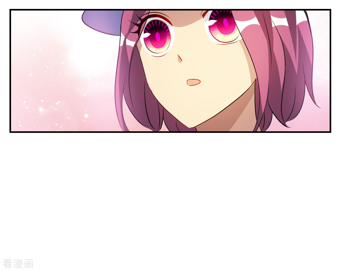 奇怪的苏夕2季第127话