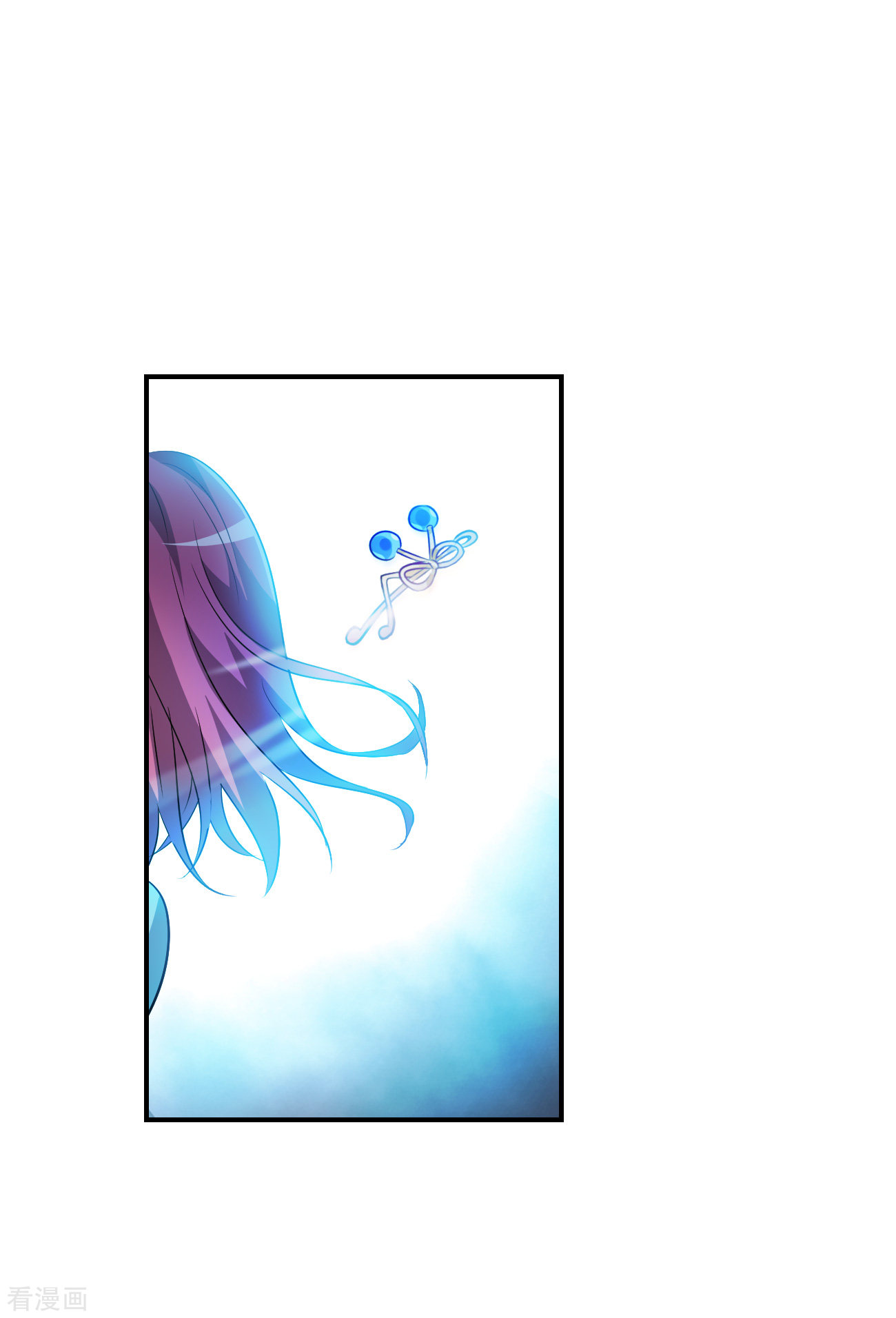 奇怪的苏夕2季第128话